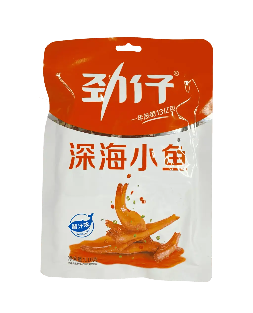 Snacks Friterad Ansjovis Marinerade Smak 110g Jin Zai Kina
