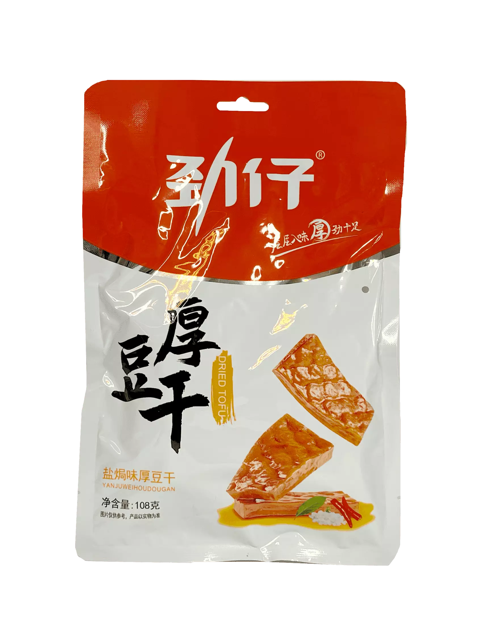 Snacks Marinerade Tofu Med Peppar/Salt Smak 108g Jin Zai CN