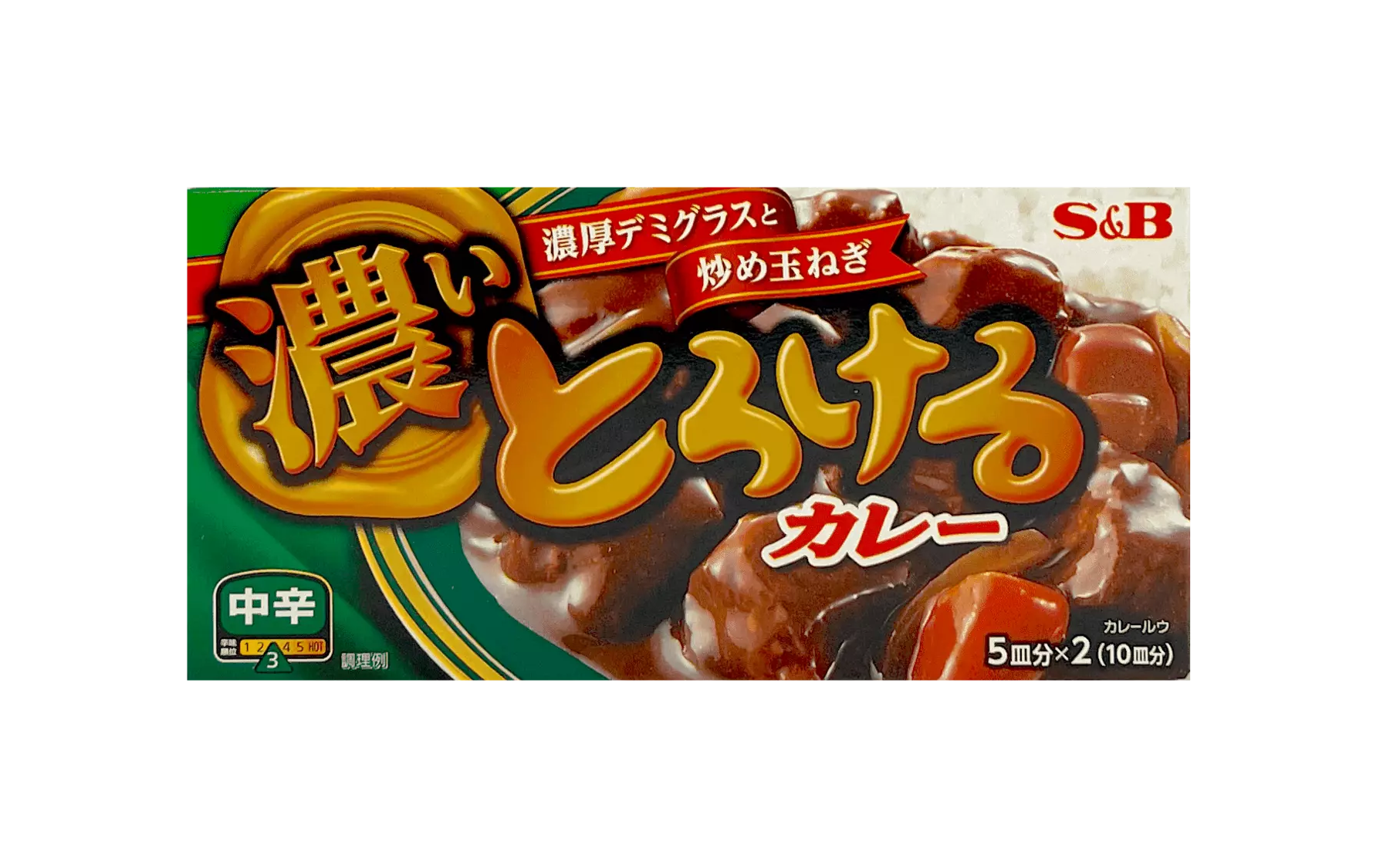 Curry Medium Spicy 175g S&B Japan