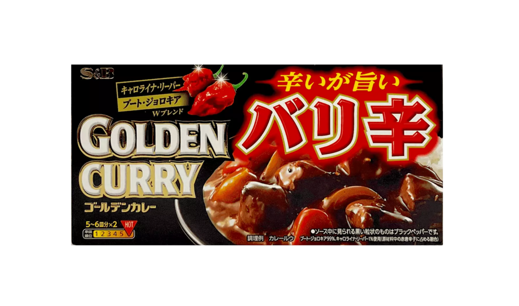 Golden 咖喱 极辣 198g S&B 日本