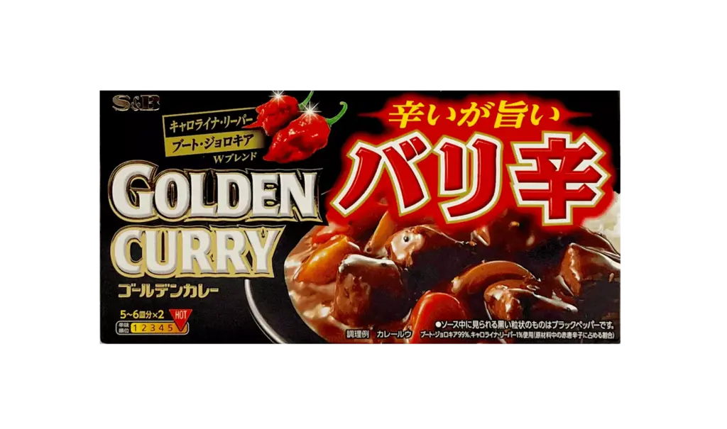 Golden 咖喱 极辣 198g S&B 日本