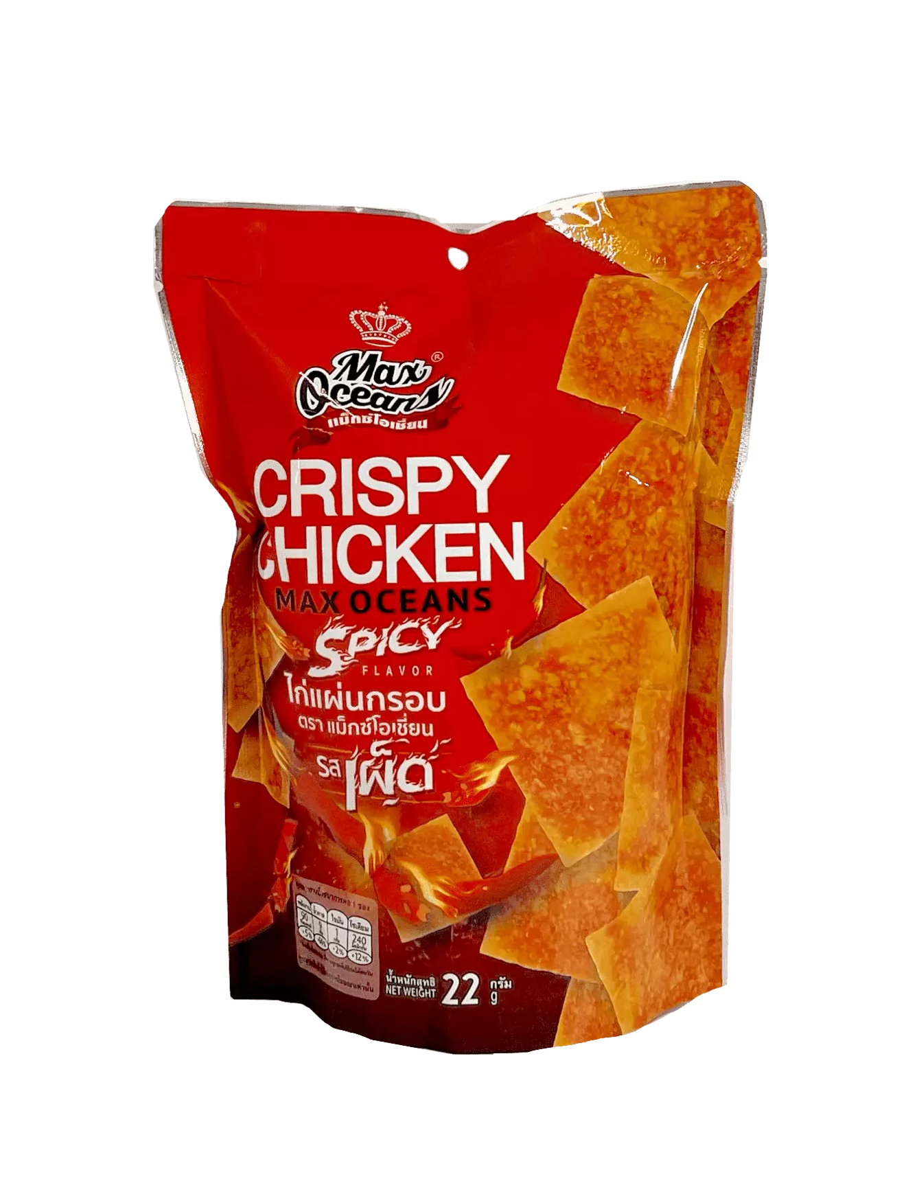Best Before: 2022.10.09 Crispy Chicken Skin With Spicy Flavour 22g Max Oceans Thailand