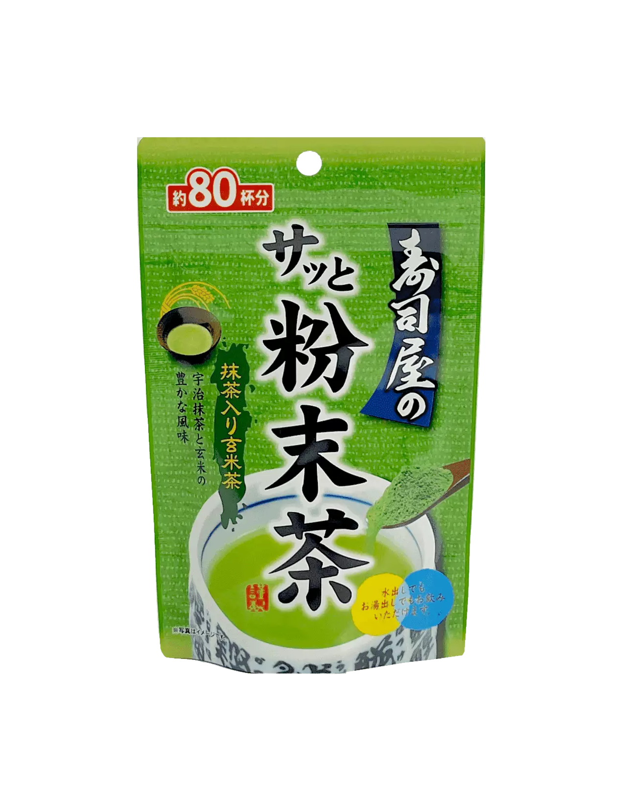 Hishiwaen 绿茶粉 40g Ryowaen 日本