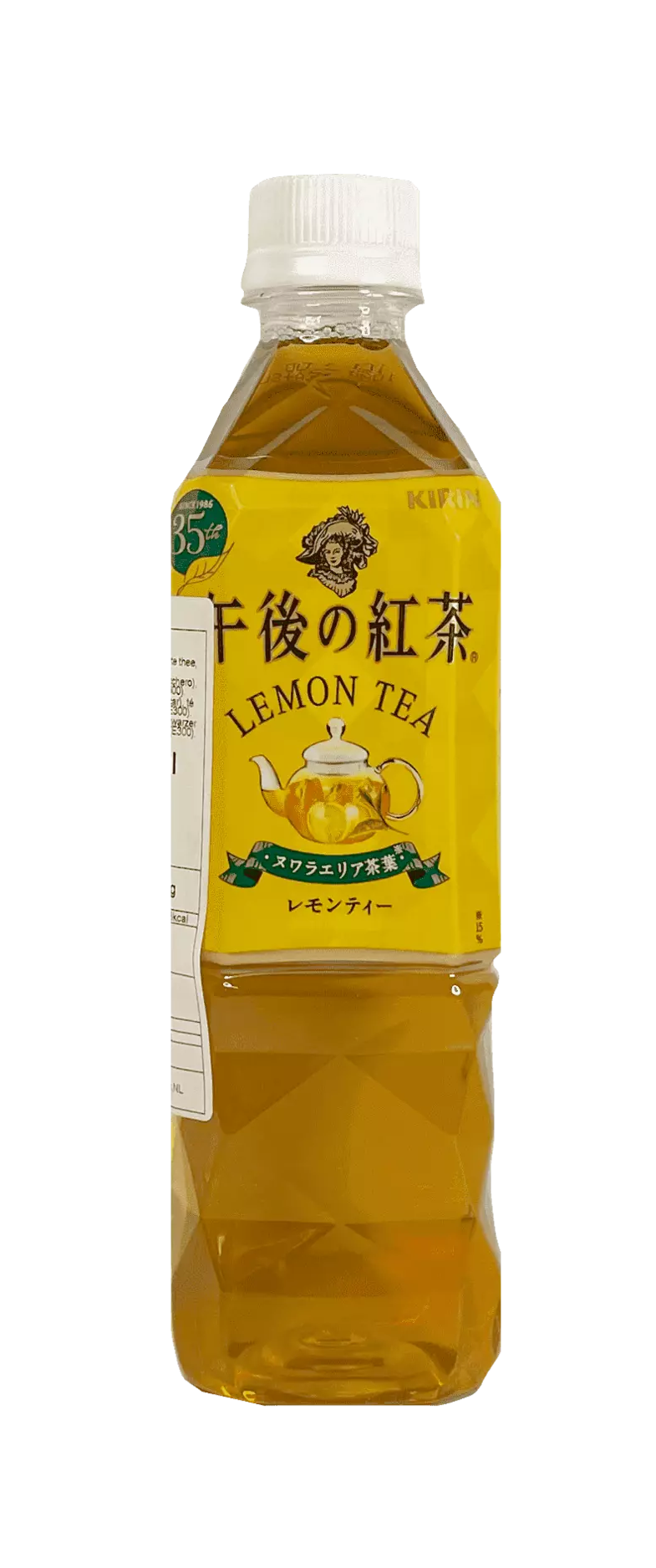 Dryck Afternoon Te Citron 500ml Kirin Japan