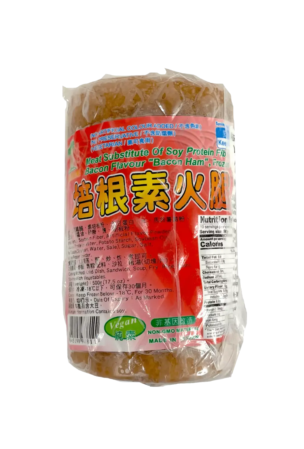 Vegan Bacon Ham Fryst 500g TCT Taiwan