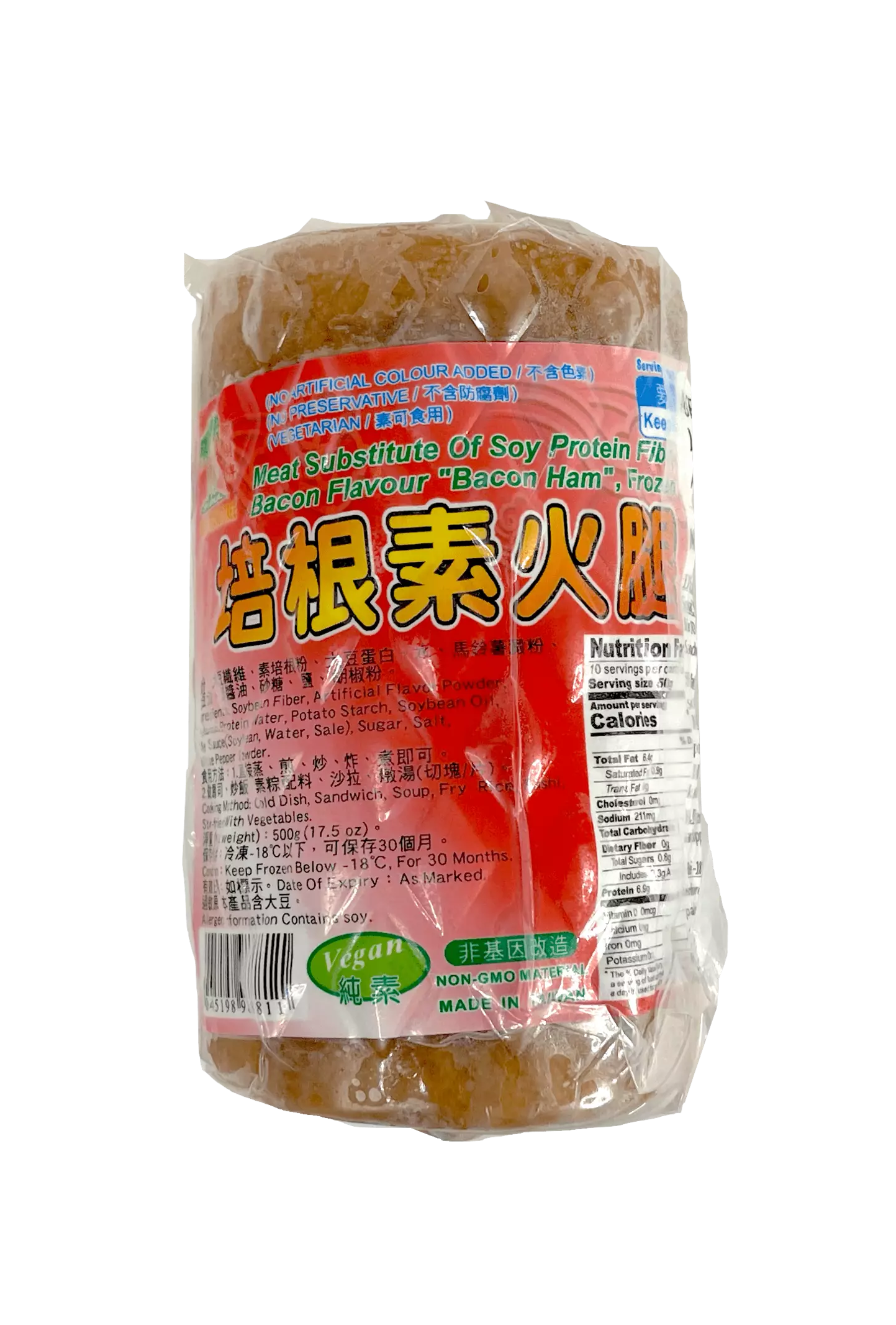 Vegansk Bacon Skinka Fryst 500g TCT Taiwan