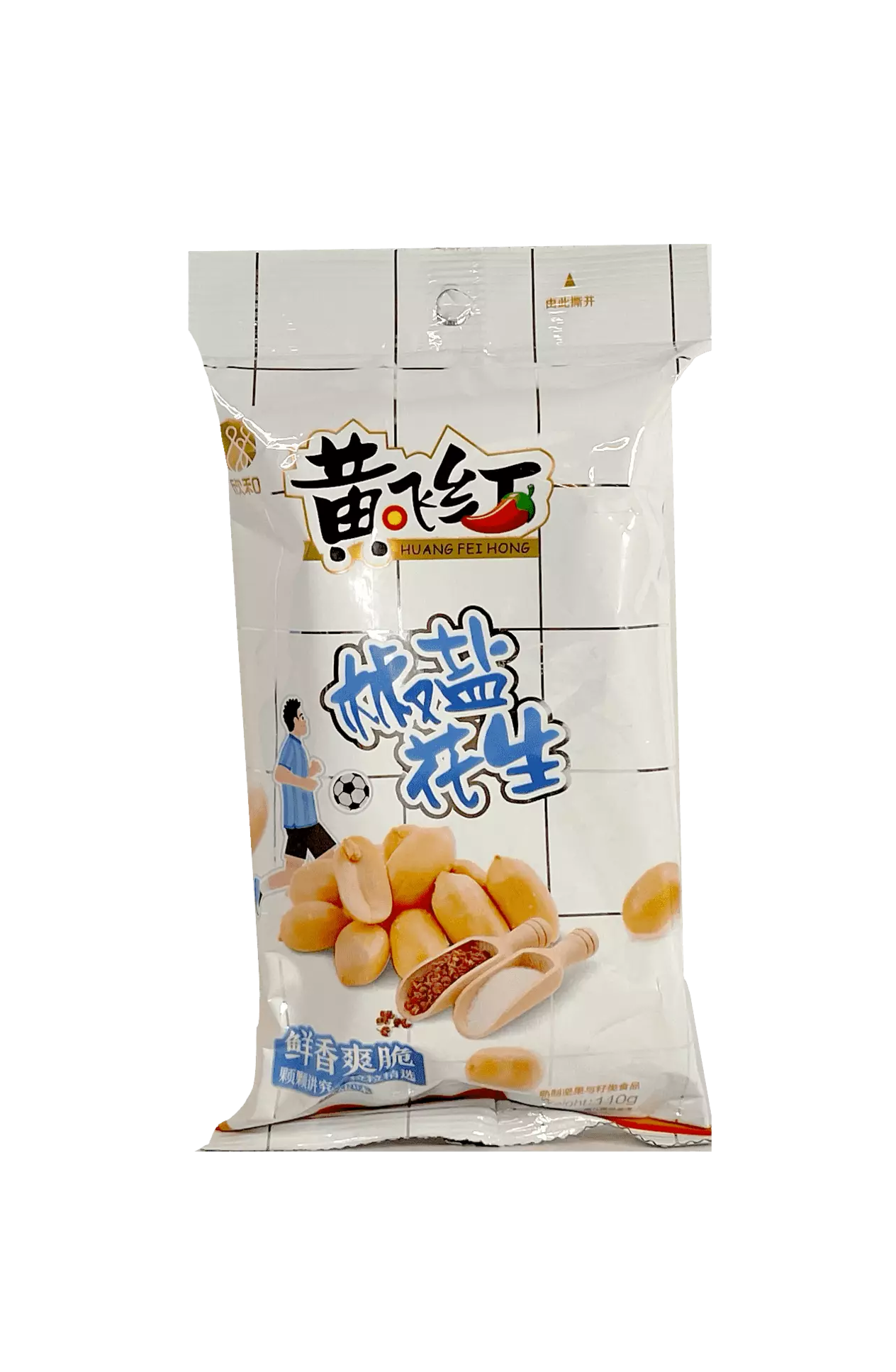 Jordnötter Med Peppar/Salt Smak 110g Huang Fei Hong Kina