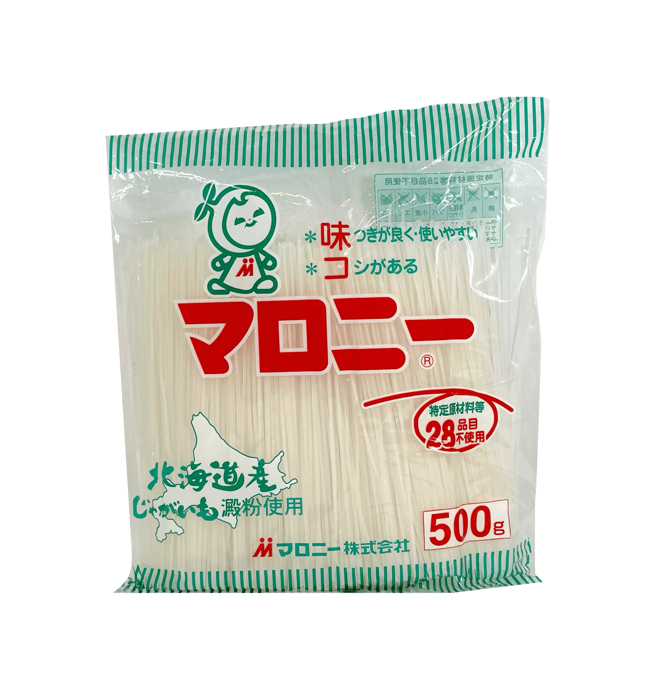 Glass noodles 500g Green Malony Harusame Japan