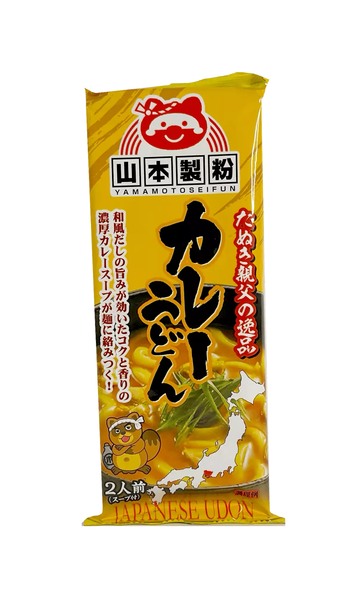 Udon Med Curry Smak ( 2 portion ) 222g Yamamotoseifun Japan