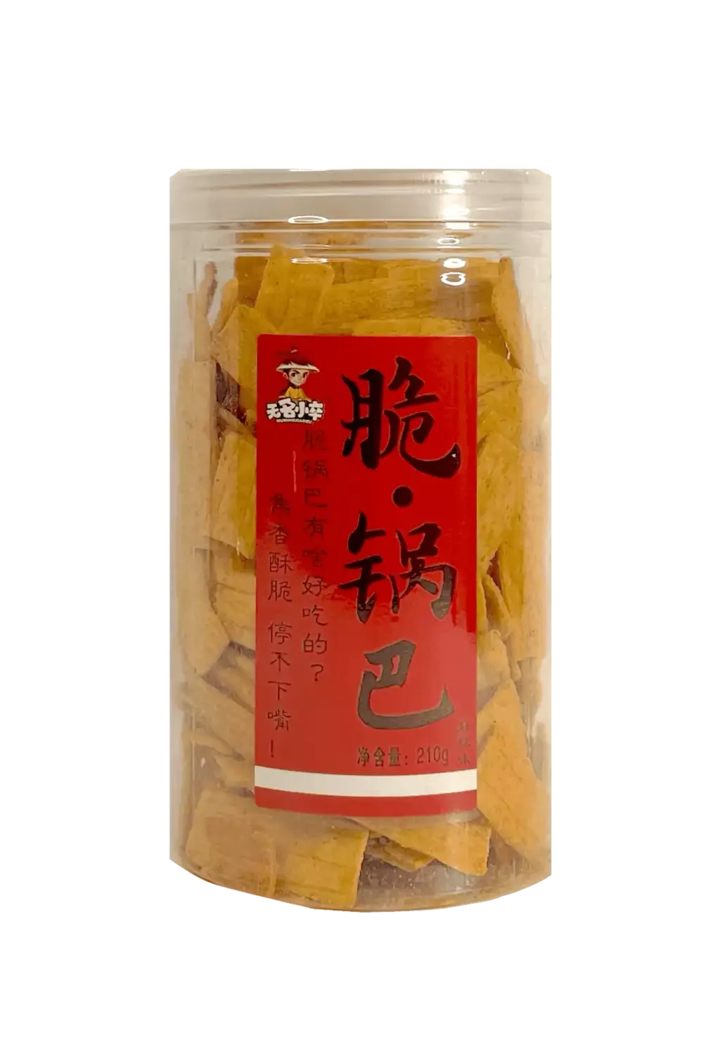 Crispy Millet With Spicy Flavour 210g Wu Ming Xiao Zu Kina