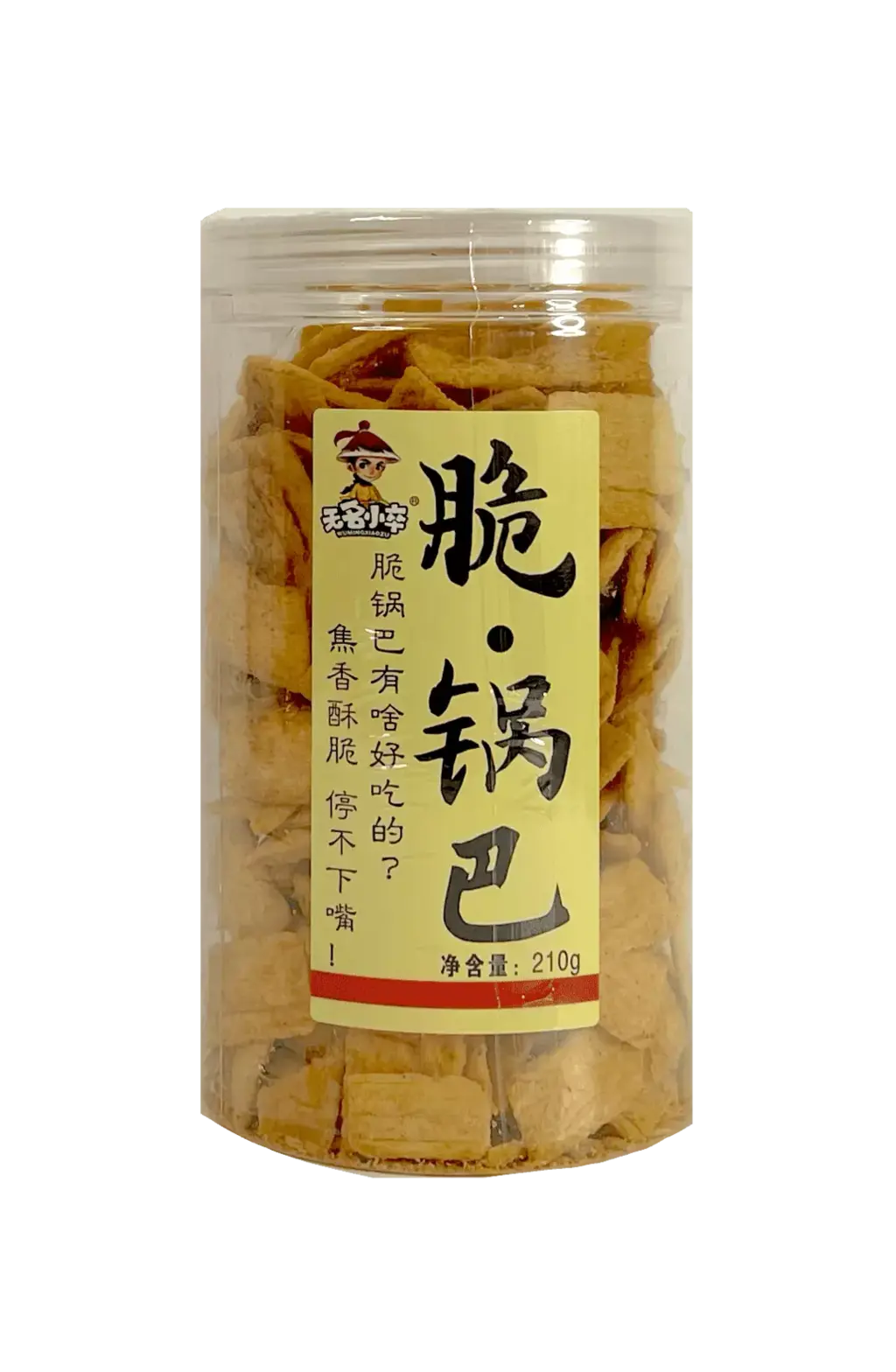 Krispig Millet Original 210g Wu Ming Xiao Zu Kina