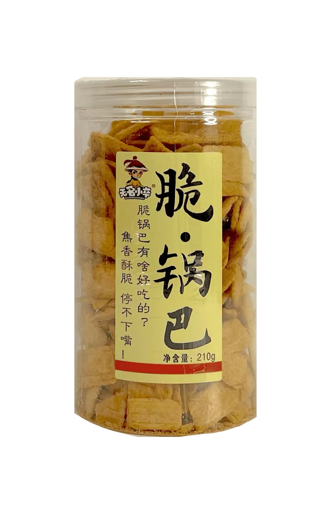 Krispig Millet Original 210g Wu Ming Xiao Zu Kina