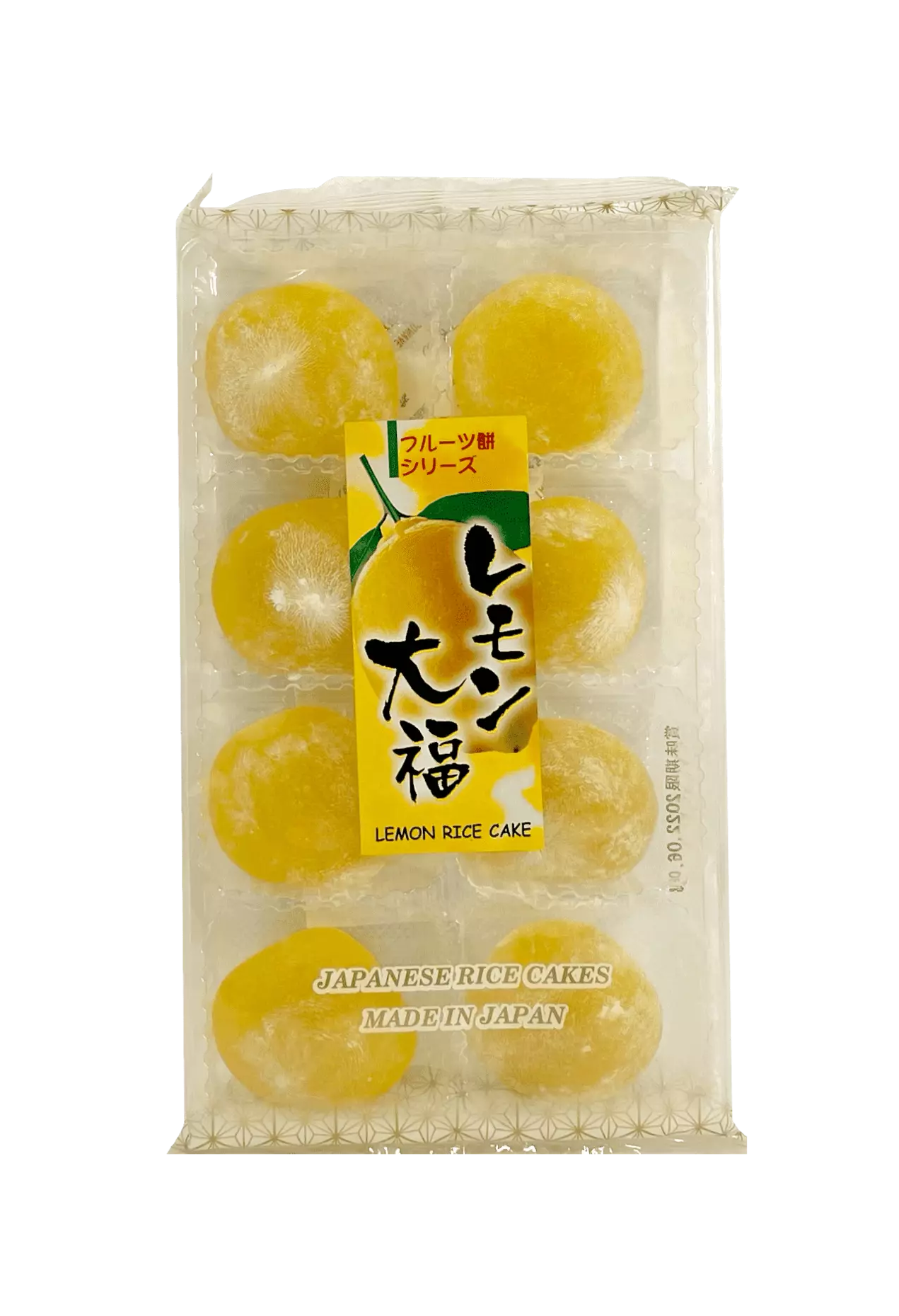 Daifuku Mjuk Riskaka Med Citronpasta Japan