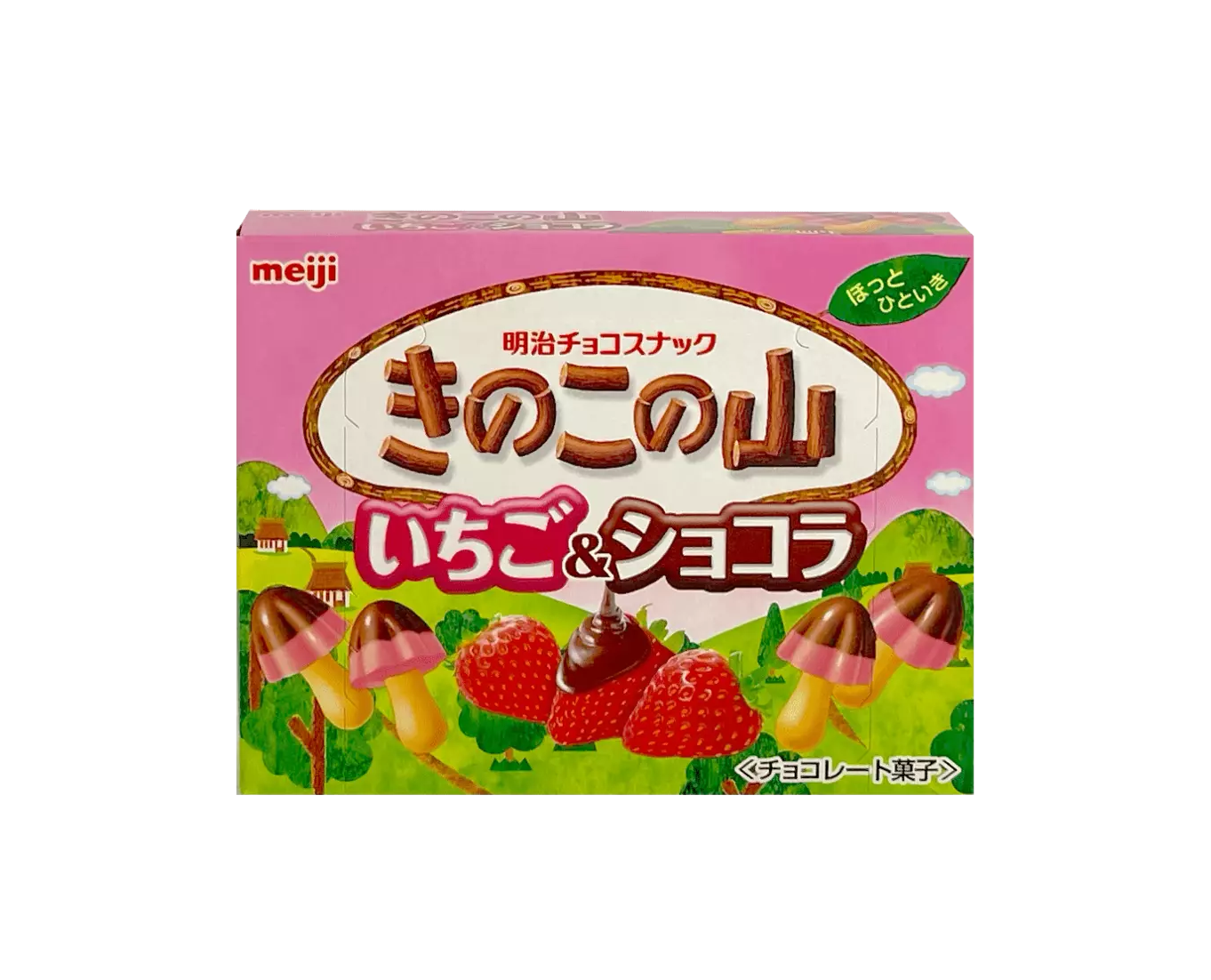 Takenoko No Yama Kakor Med Jordgubbar Ichigo/choklad Smak 64g Meiji Japan