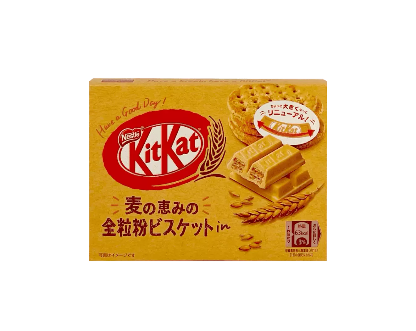 Kitkat Mini Box Fullkornskax Japan