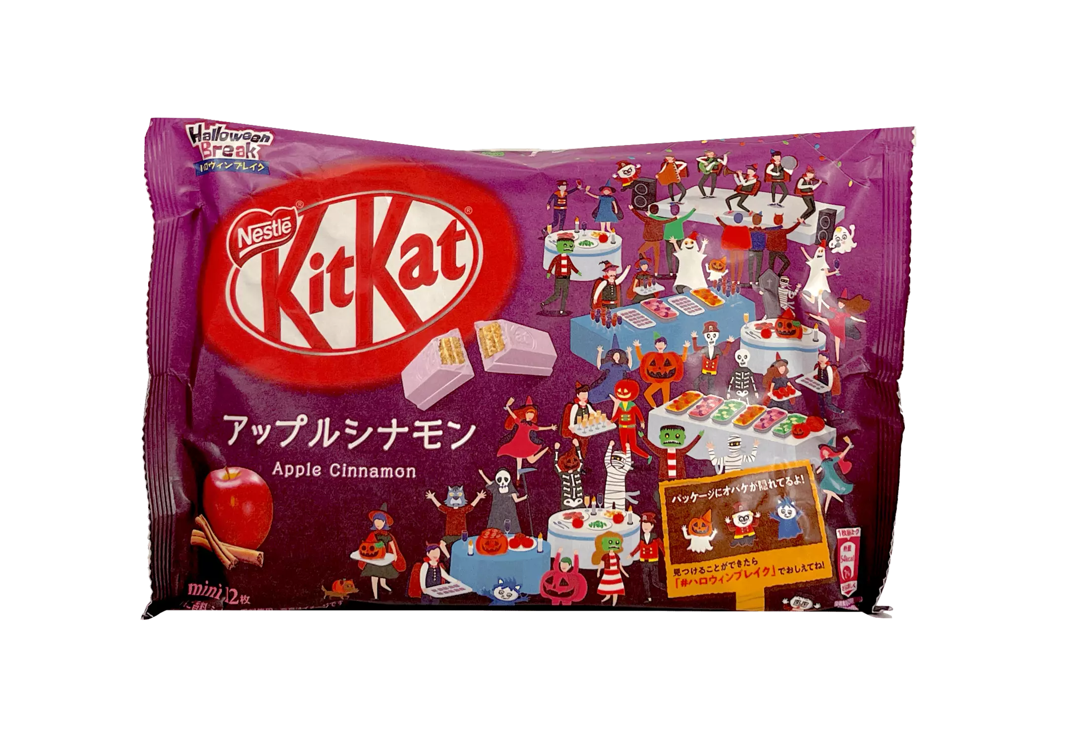 Kitkat Mini Kex Med Äpple Kanel Smak 130 g Japan
