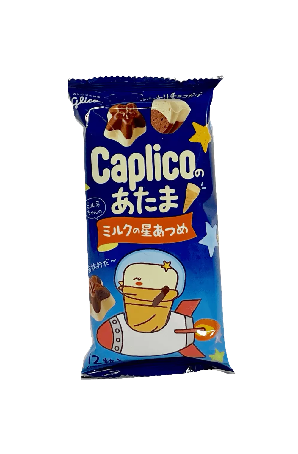 Bäst Före: 2022.08.31 Caplico Stjärnor Dubbel Choklad 30g Glico Japan
