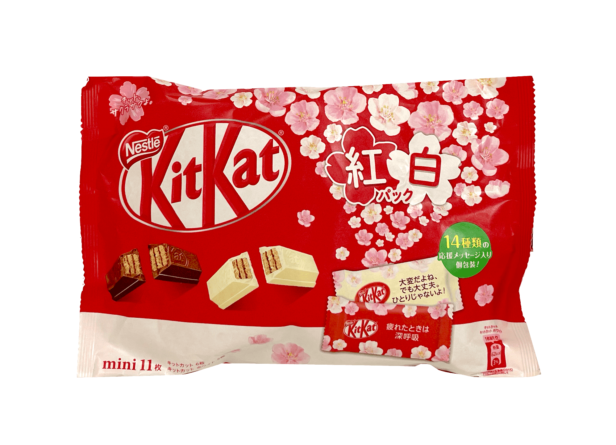 Bäst Före:2022.9.30 KitKat Mini Red & White 127,6g Japan