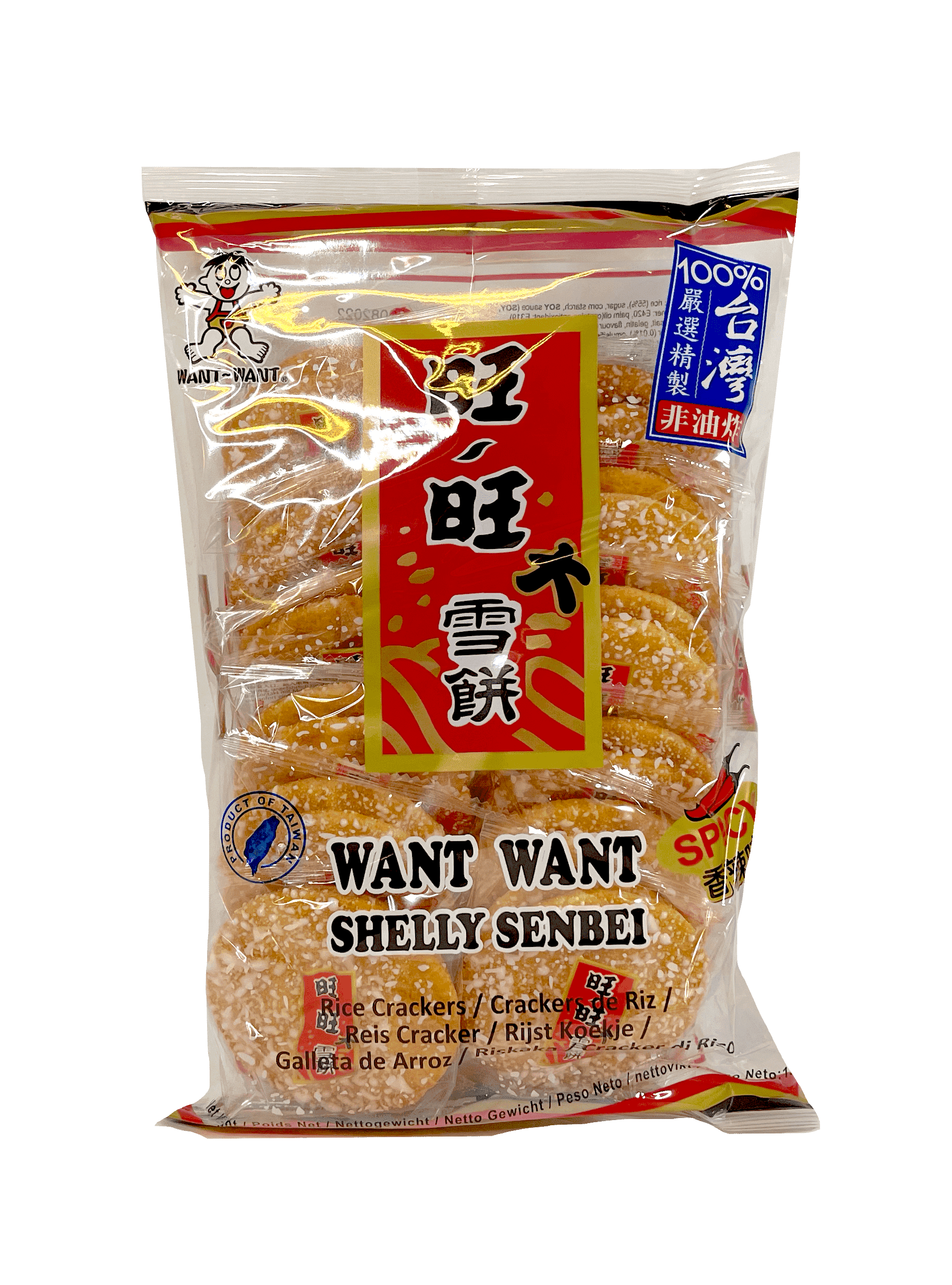 Senbei Rice Cracker With Hot/Spicy Flavour 150g Want Want Taiwan