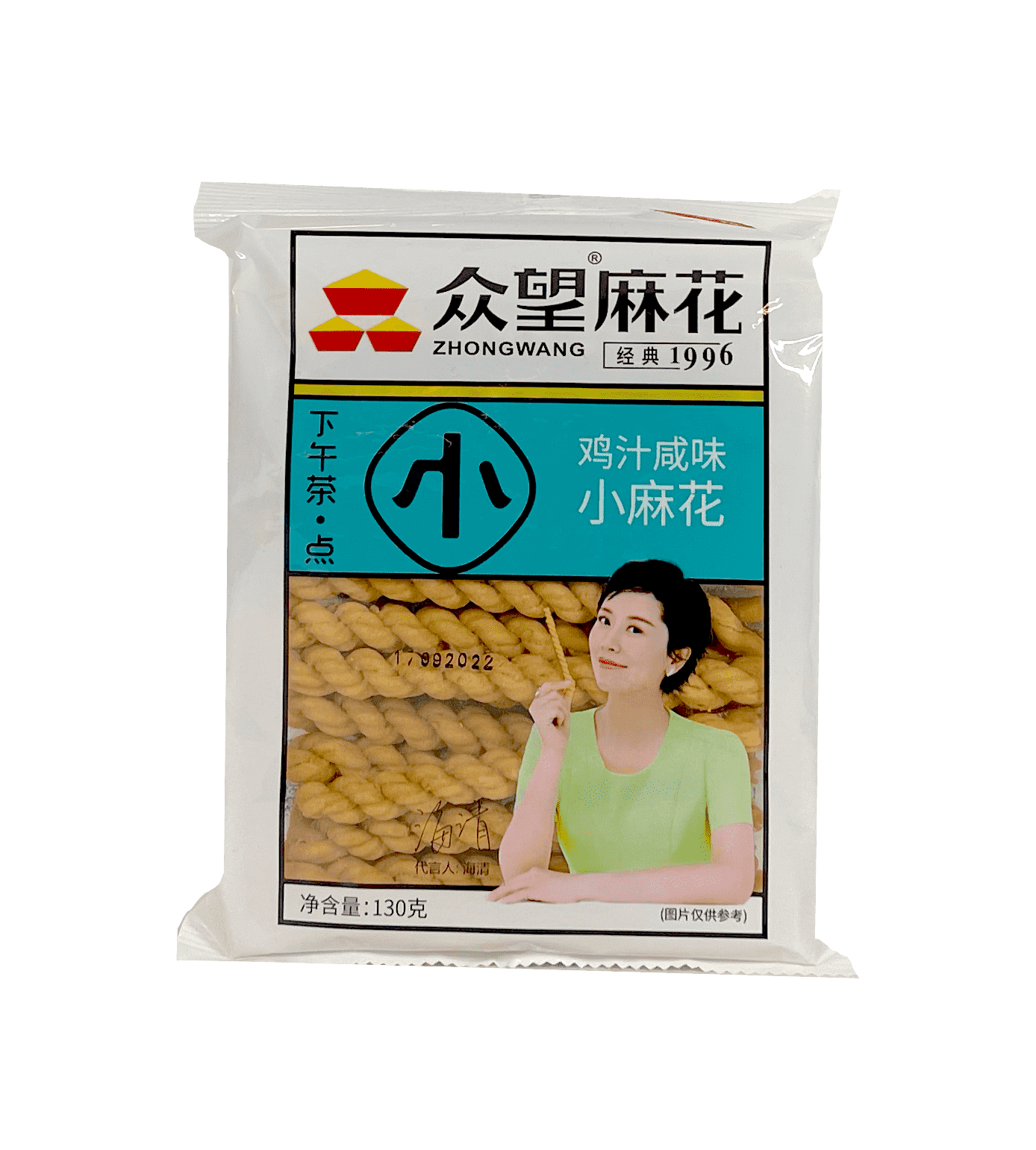 小麻花 鸡汁咸味 130g 众望中国