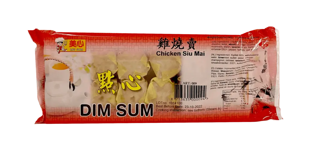 Siu Mai With Chicken Filling 240g Mei Sum Netherlands