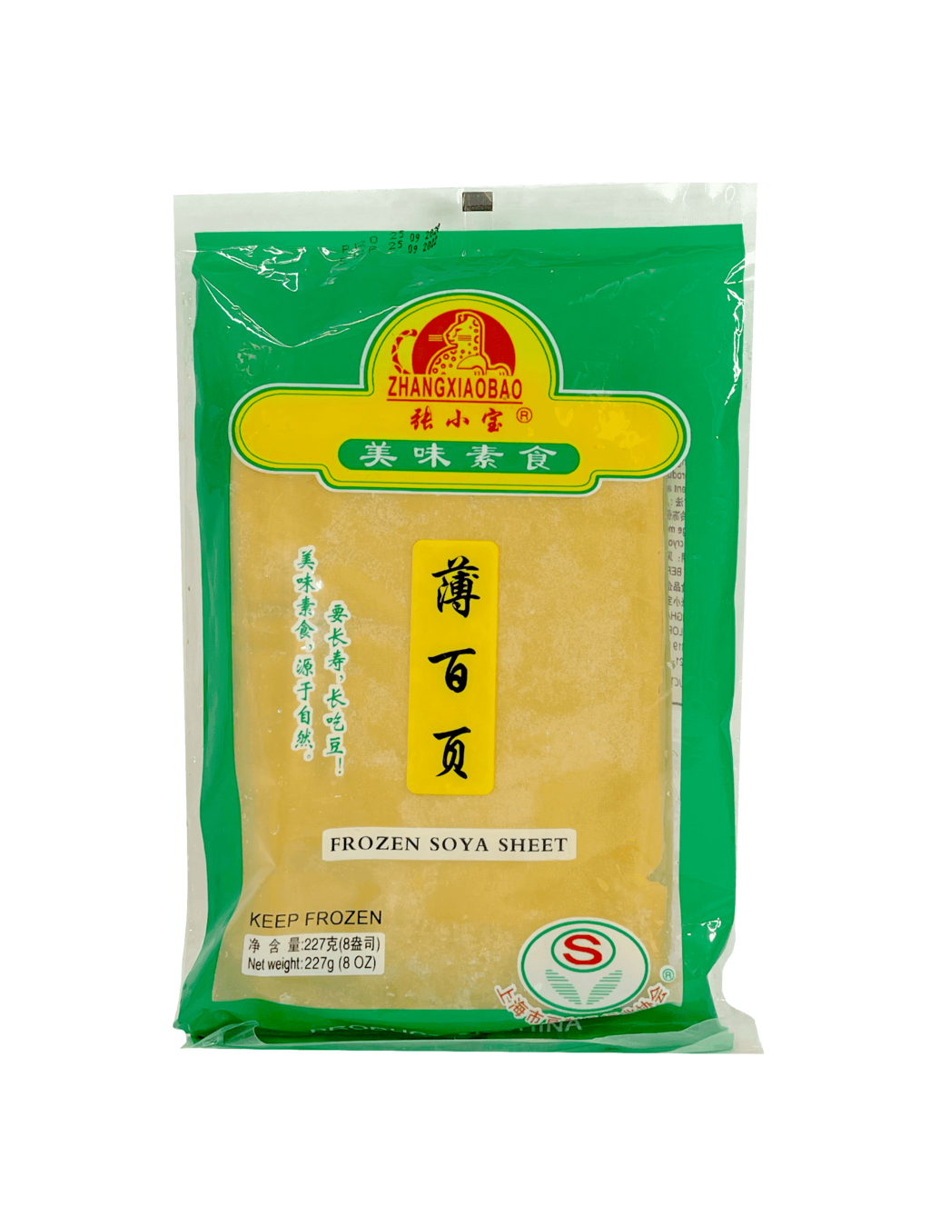 Tofuplattor Fryst 227g Zhang Xiao Bao Kina