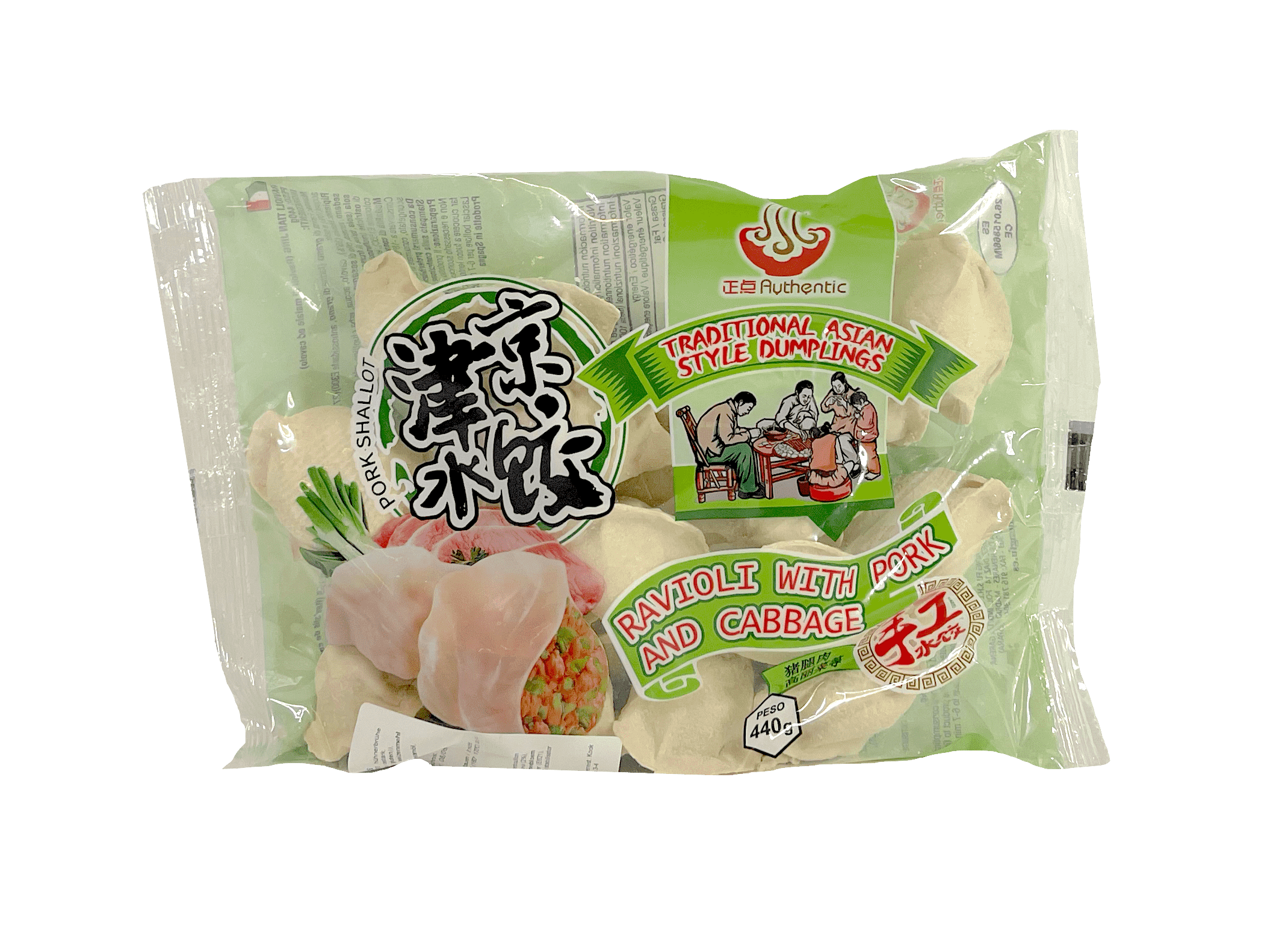 Tian Jin Dumpling Fläsk/Vitkål Smak 440g Authentic
