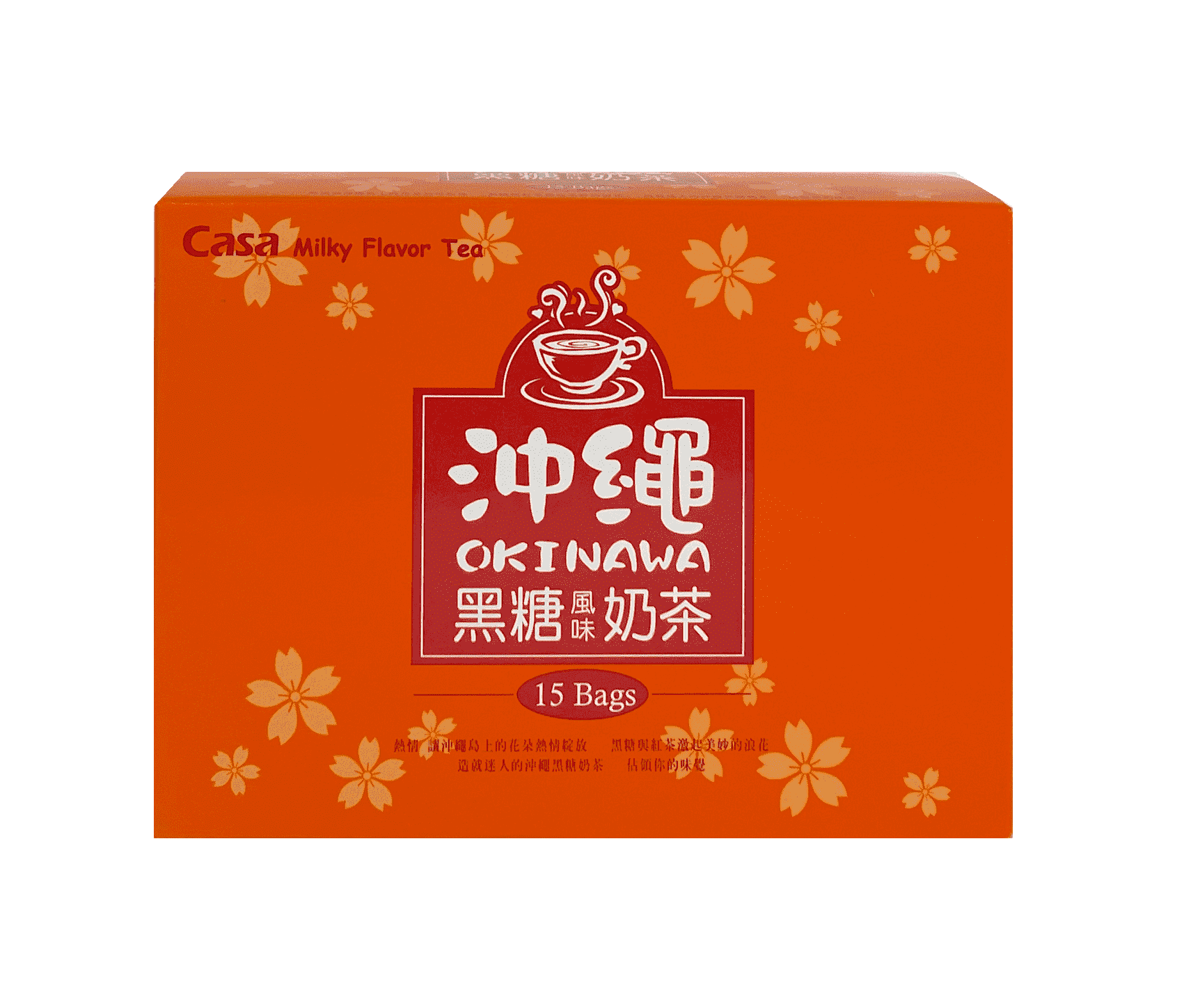 Milky Tea With Black Suger Flavour 15x25g / Pack Okinawa Sapporo Casa Taiwan