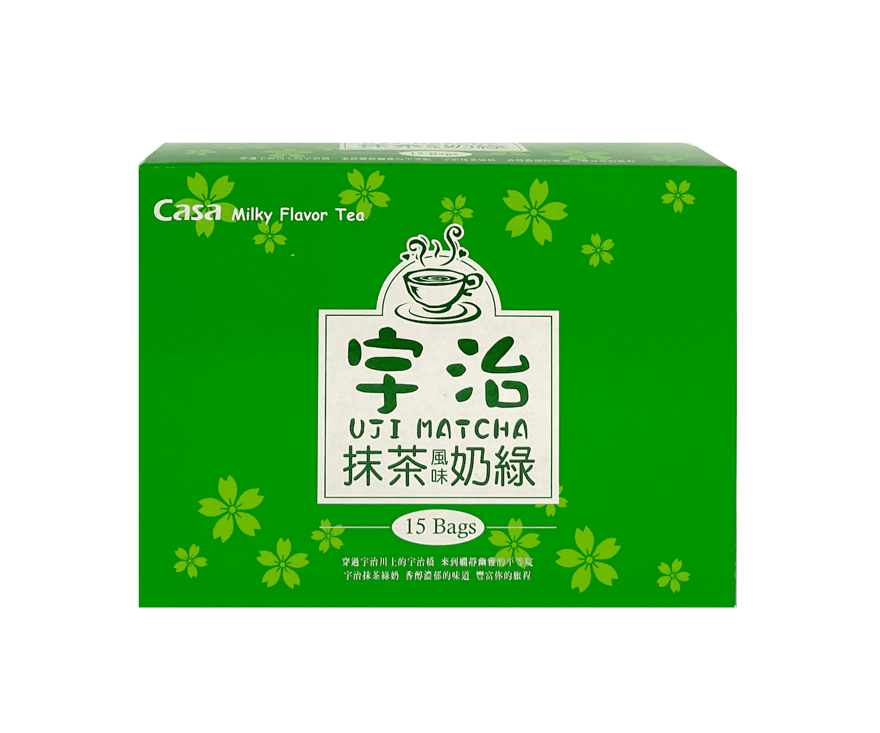 宇治 抹茶奶绿 15x25g/盒 Casa 台湾