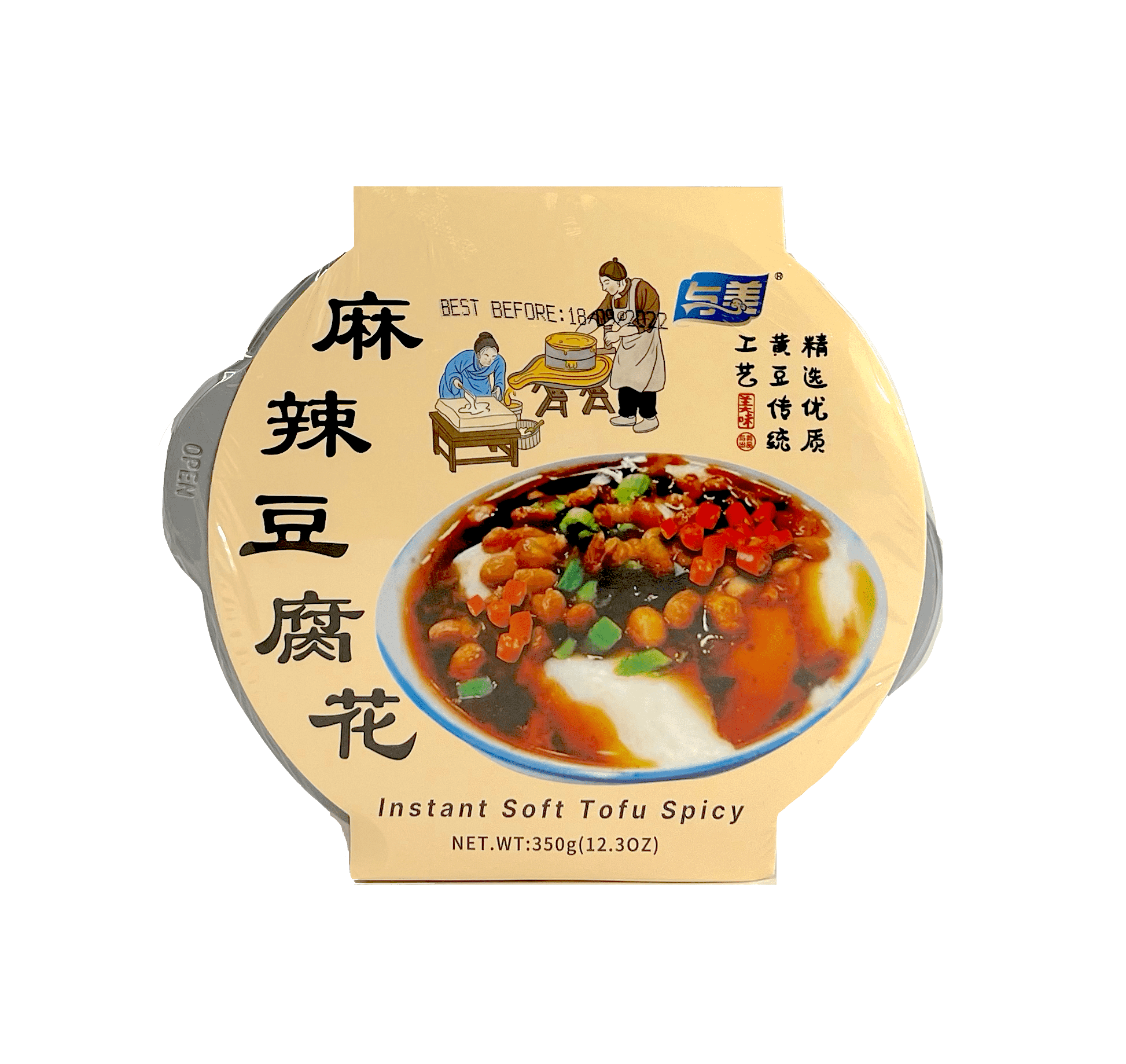 Self heated Tofu Pudding Spicy Flavour 350g Yumei China