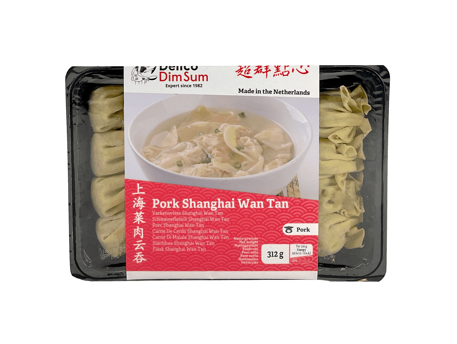 Pork Wan Tan Shanghai 312g(24 Pieces) Delico Netherlands