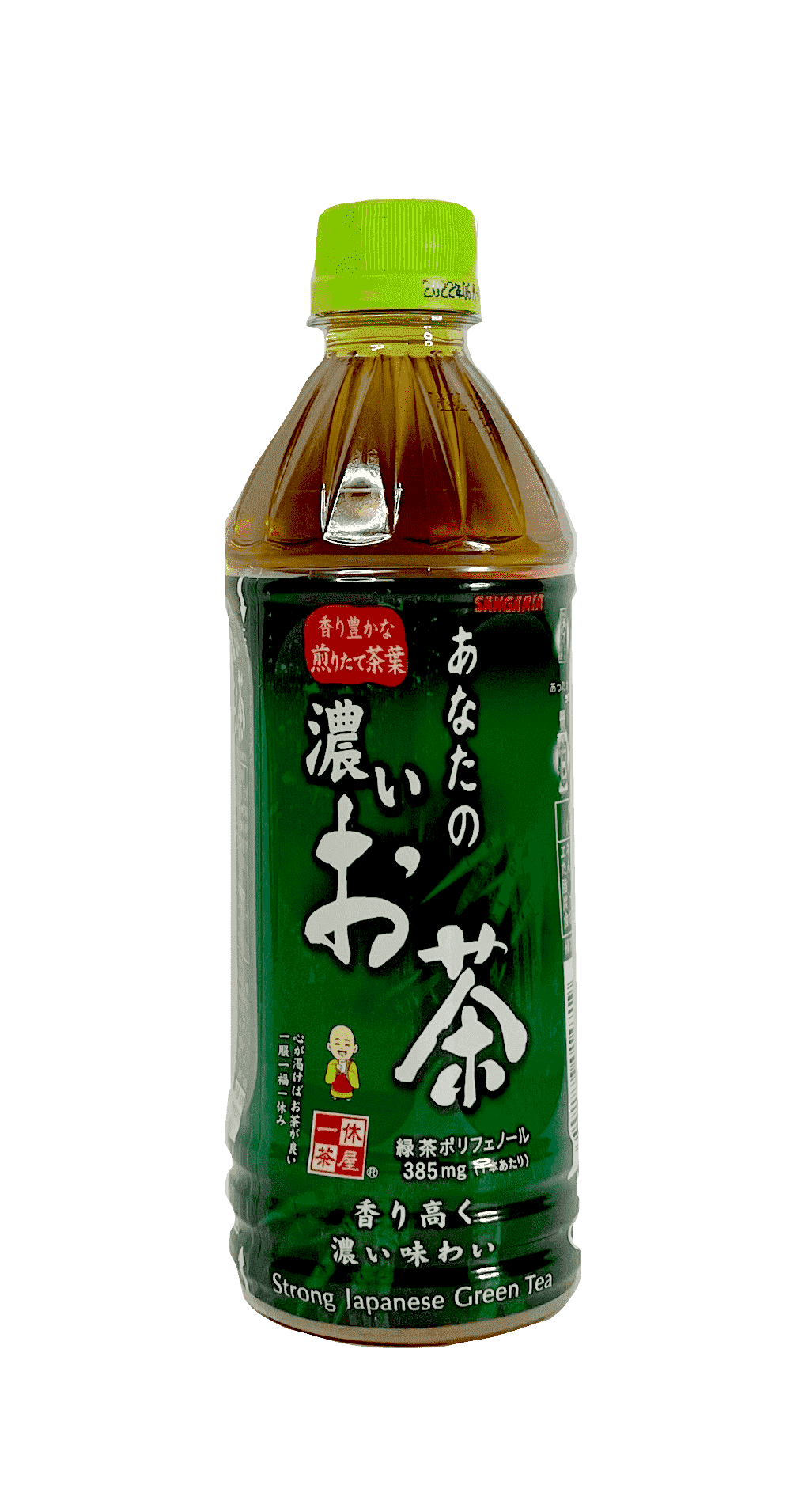 Ocha 茶飲 Anata No Koi 500ml Sangaria 日本