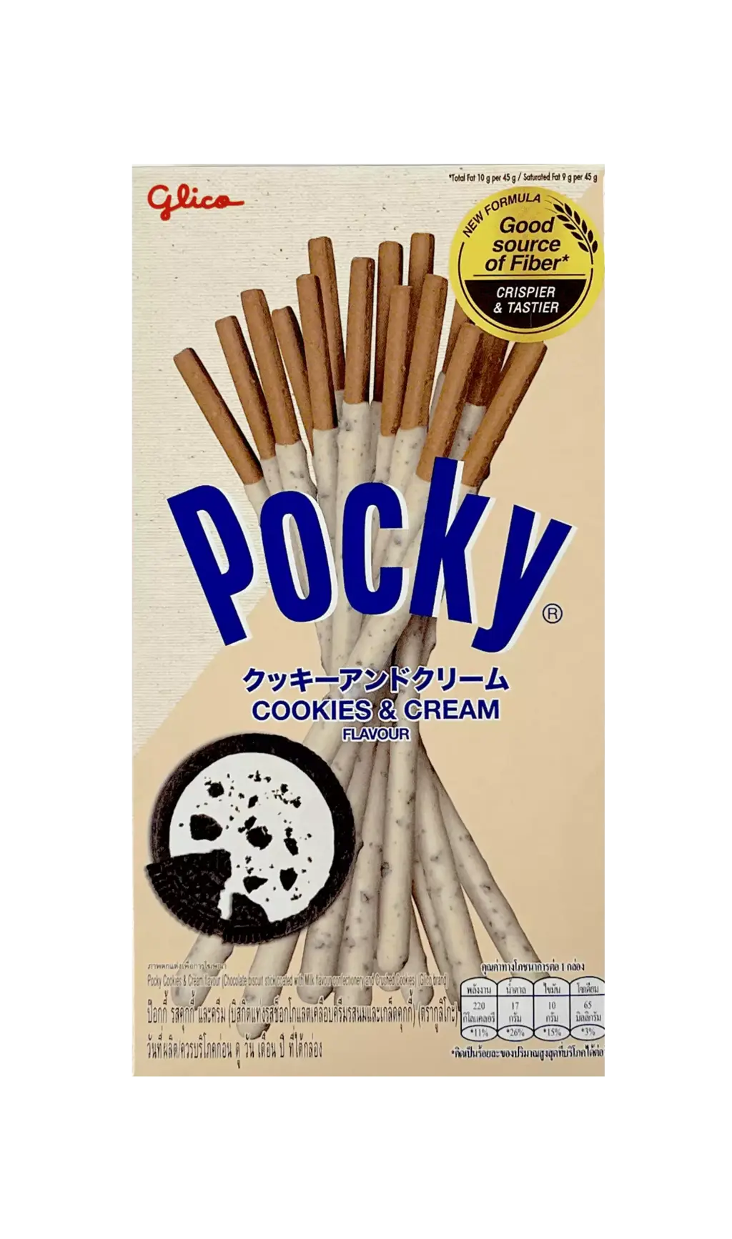 Pocky 饼干和奶油脆棒45g Glico 泰国