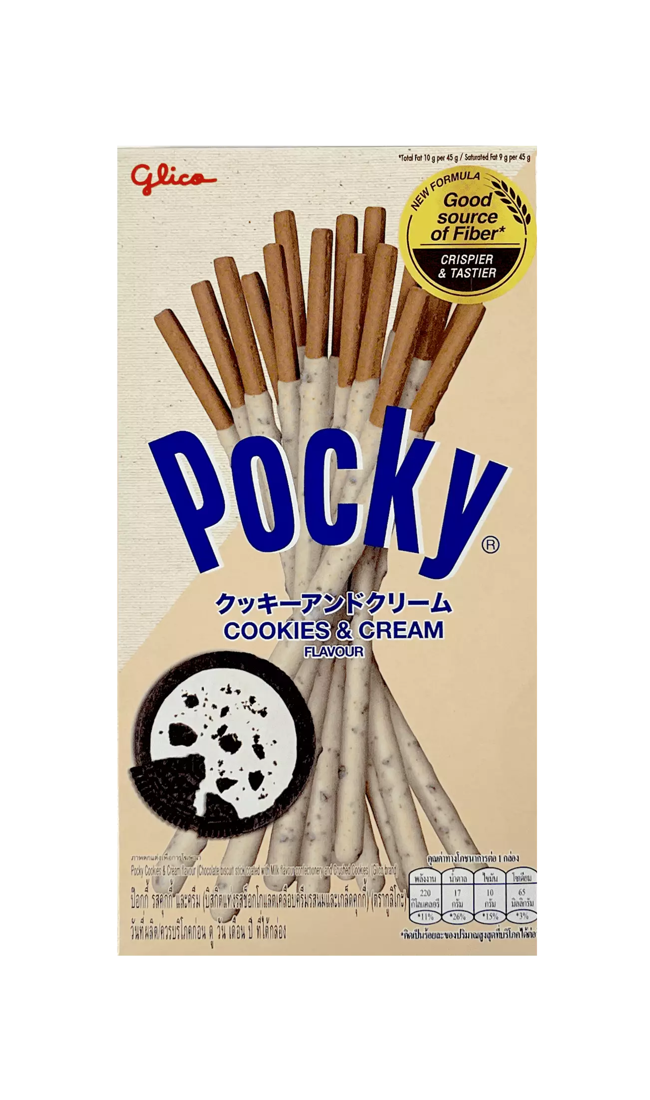 Pocky Cookies And Cream Flavor 45g Glico