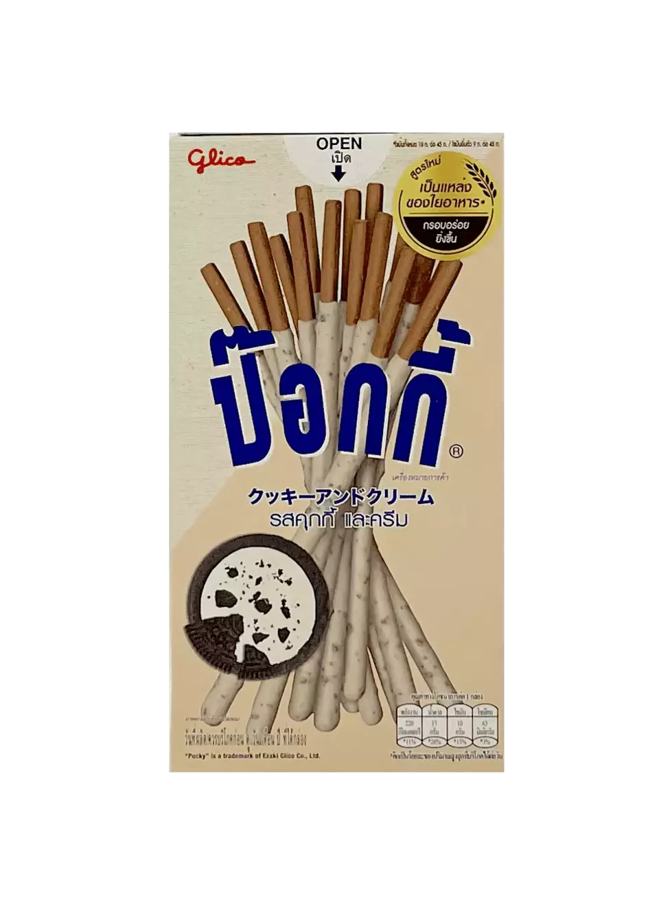 Pocky 饼干和奶油脆棒45g Glico 泰国