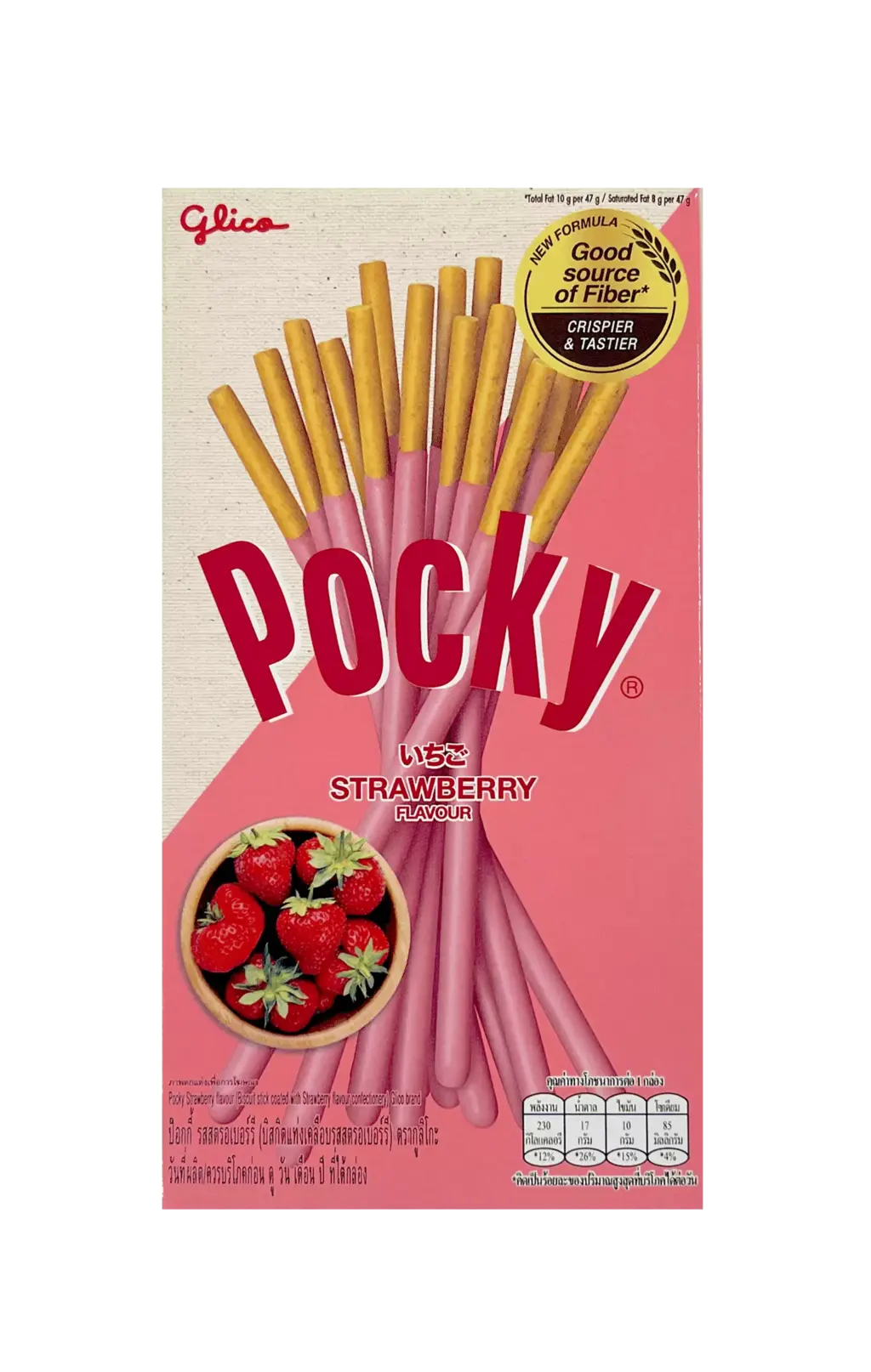 Pocky Jordgubbsmak 45g Glico Thailand