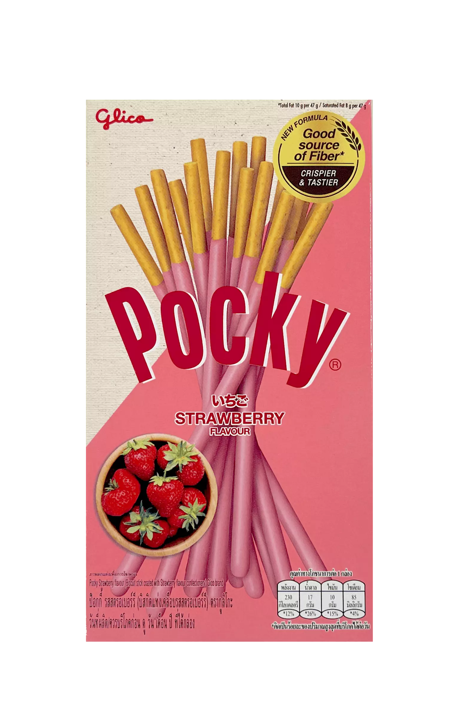 Pocky 草莓味 45g Glico 泰国