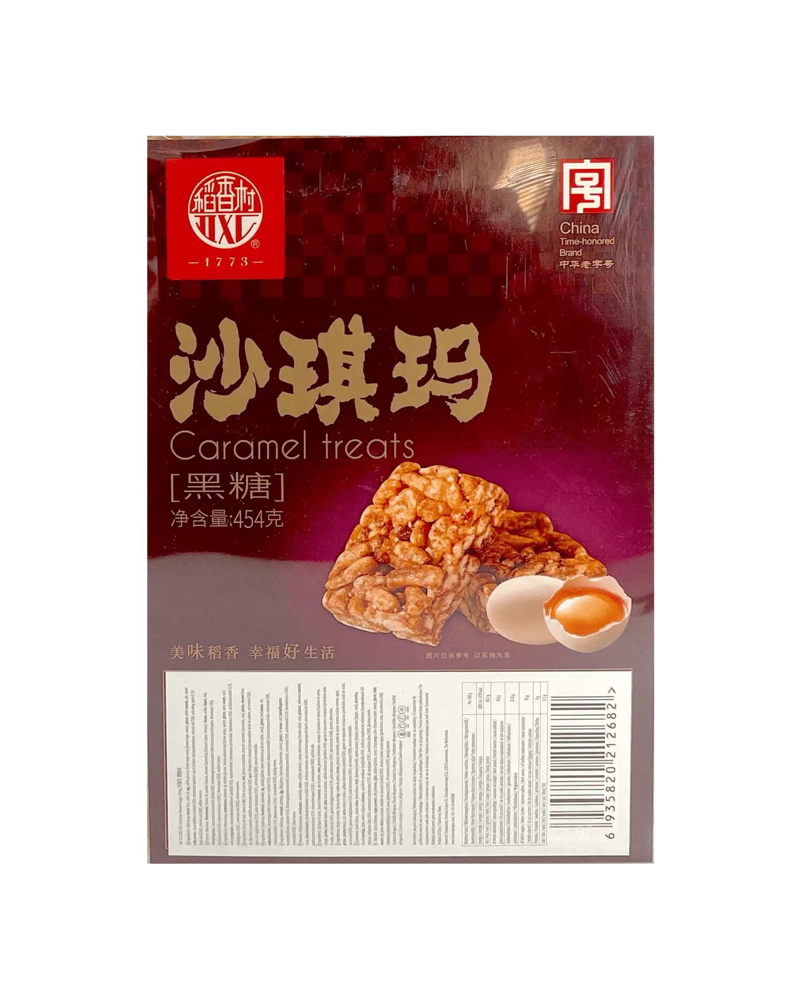 Äggkaka Med Brown Sugar 454g Smak Dao Xiang Cun Kina