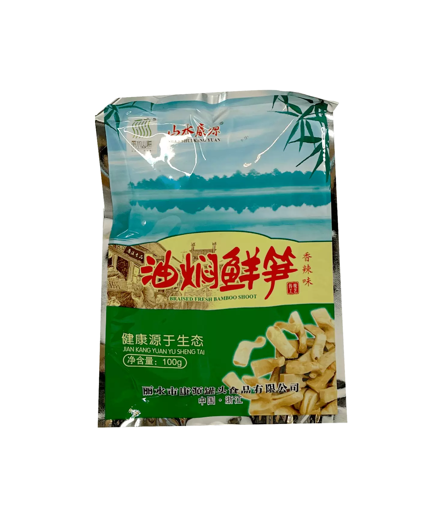 Best Before: 2022.11.16 Bamboo in Oil Spicy 100g Shan Shui Kang Yuan China