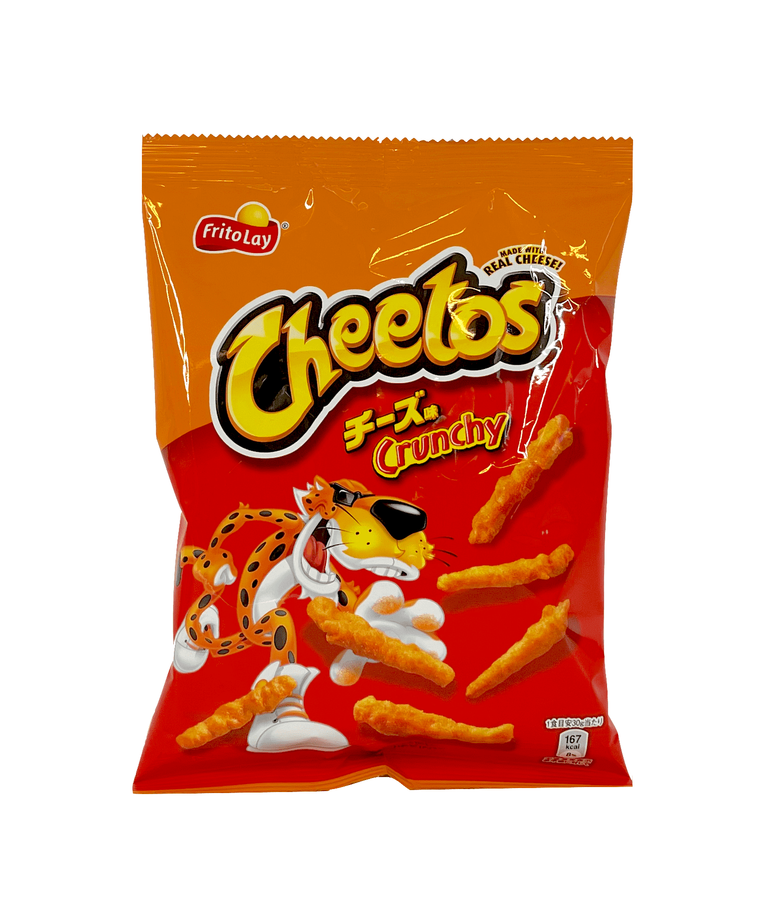 Cheetos Majskornschips Med Ostsmak Crunchy 75g Frito Lay Japan