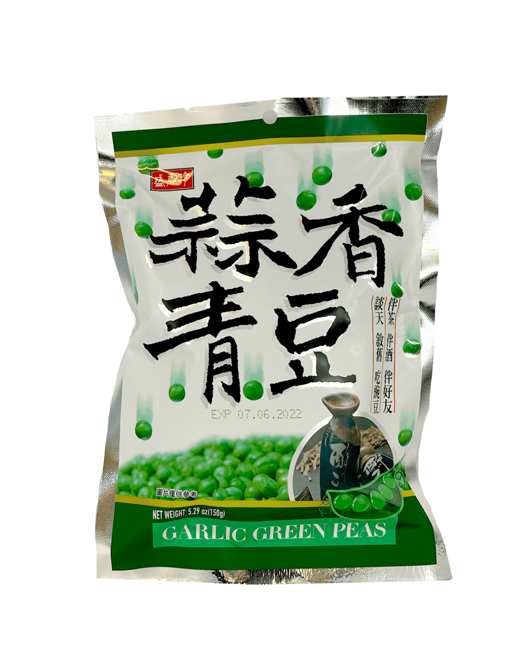 Green Peas Garlic 150g Sheng Xiang Zhen Taiwan
