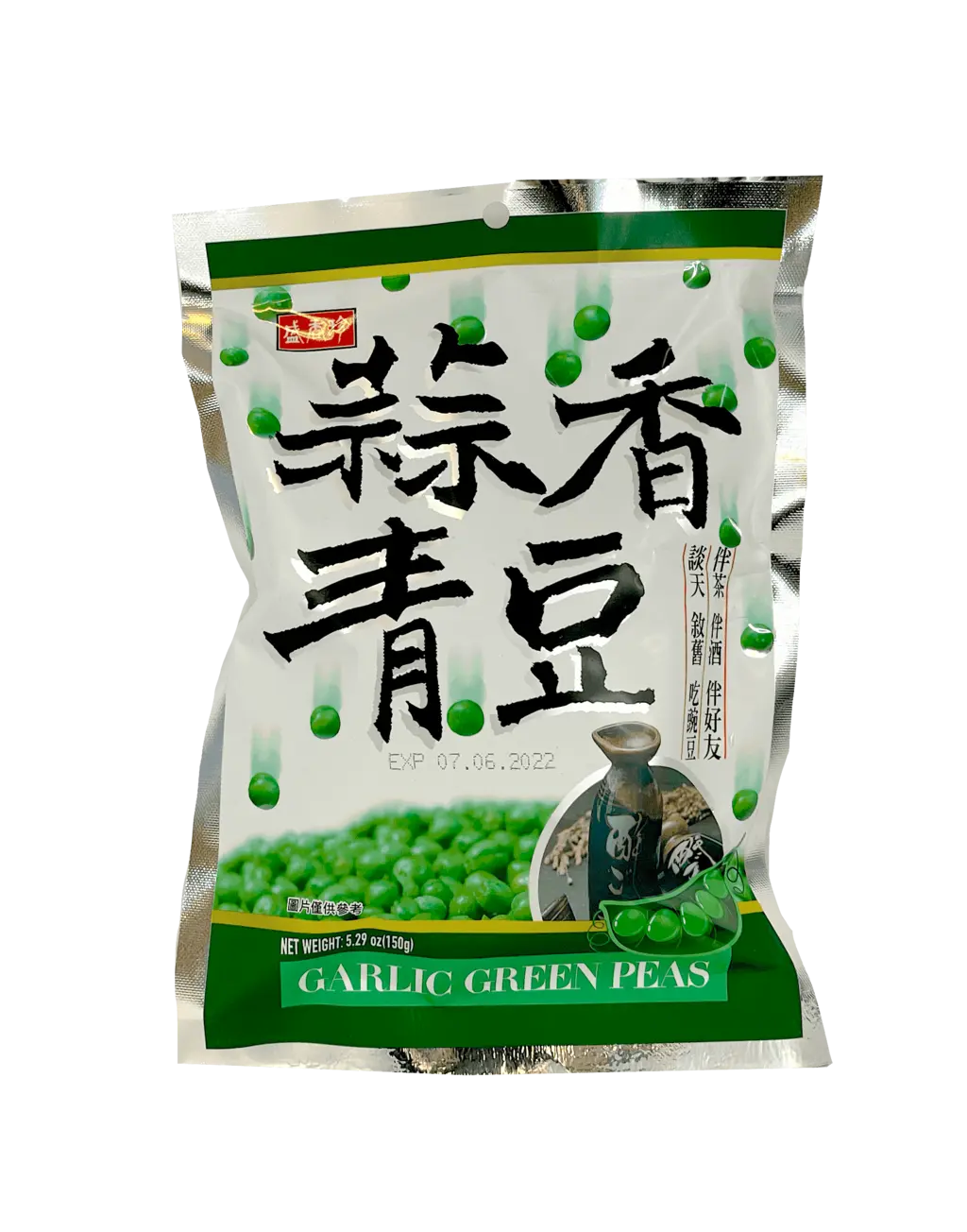 Green Peas Garlic 150g Sheng Xiang Zhen Taiwan