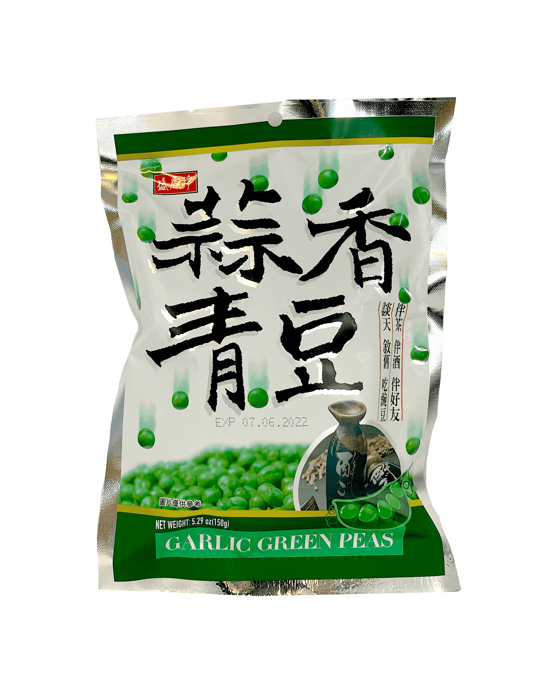 Gröna Ärtor Vitlök 150g Sheng Xiang Zhen Taiwan