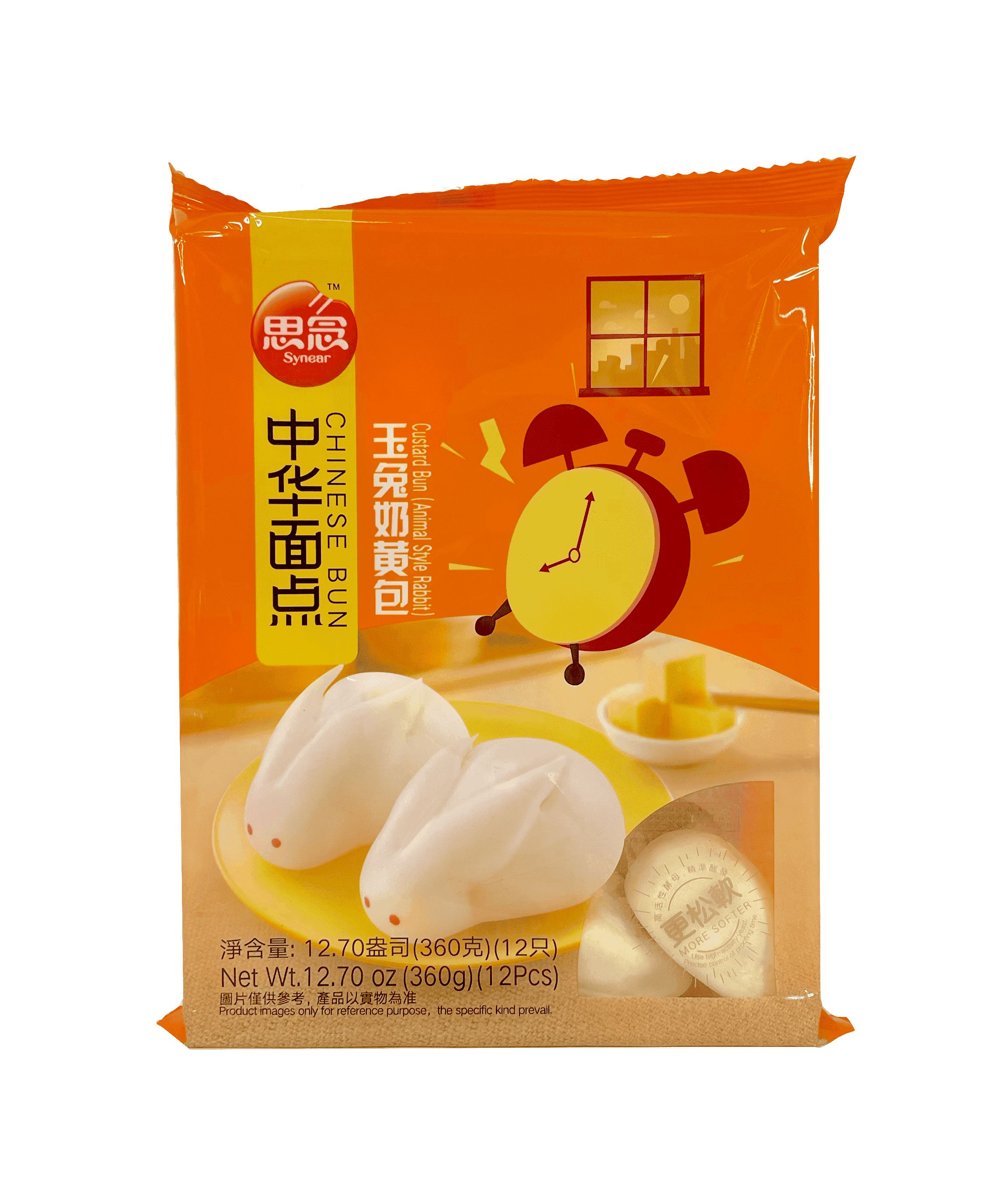 玉兔奶黄包 冷冻 360g 思念中国