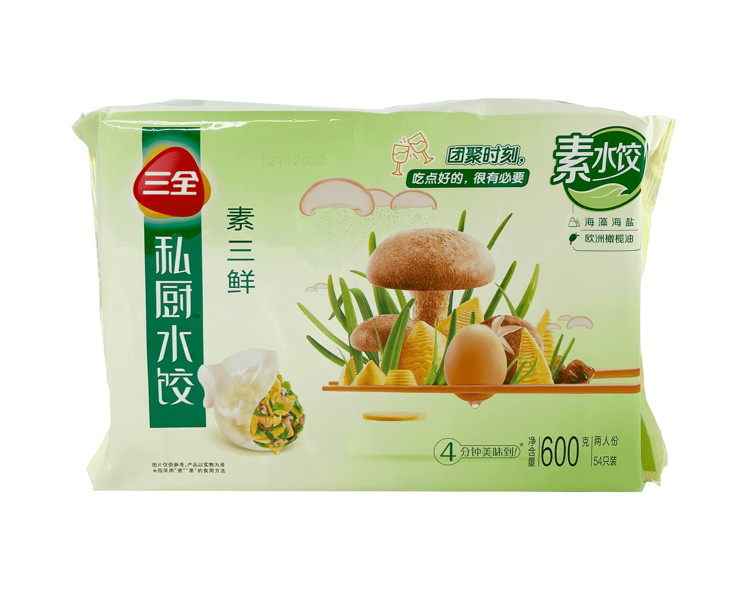 素三鲜 韭菜/蘑菇馅饺子 冷冻 600g 三全 中国