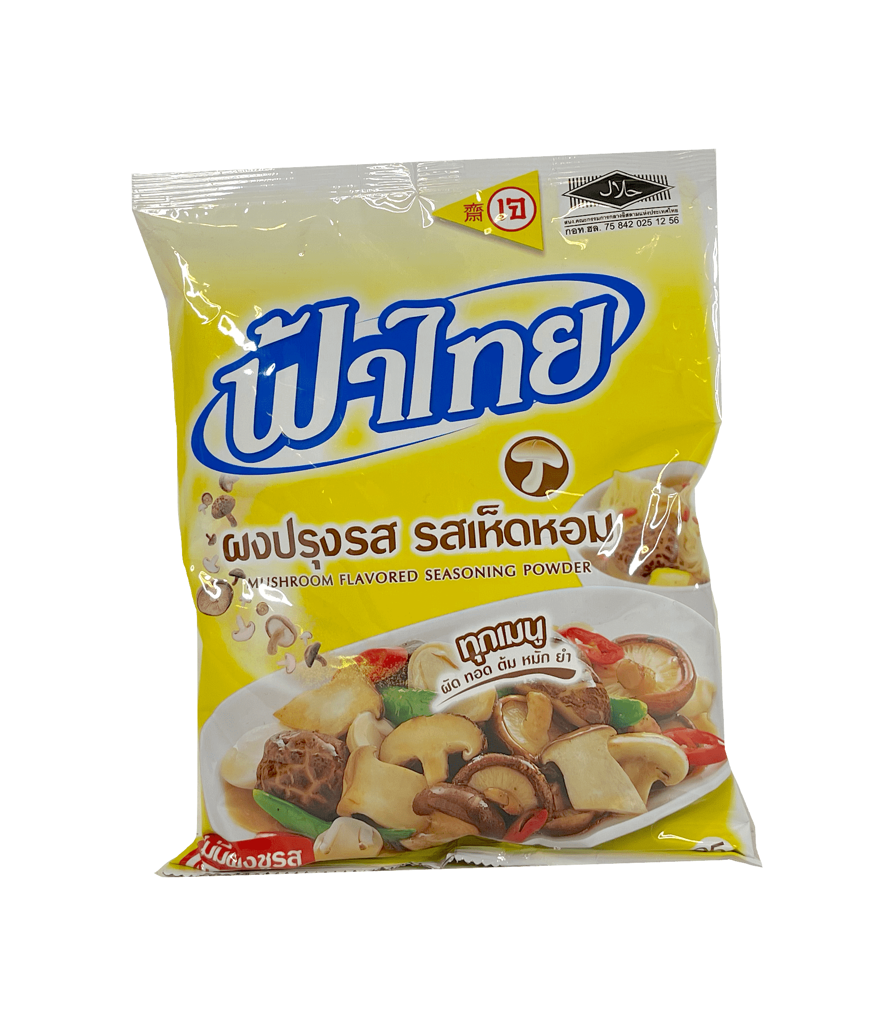 蘑菇风味调味粉 850g Fathai 泰国