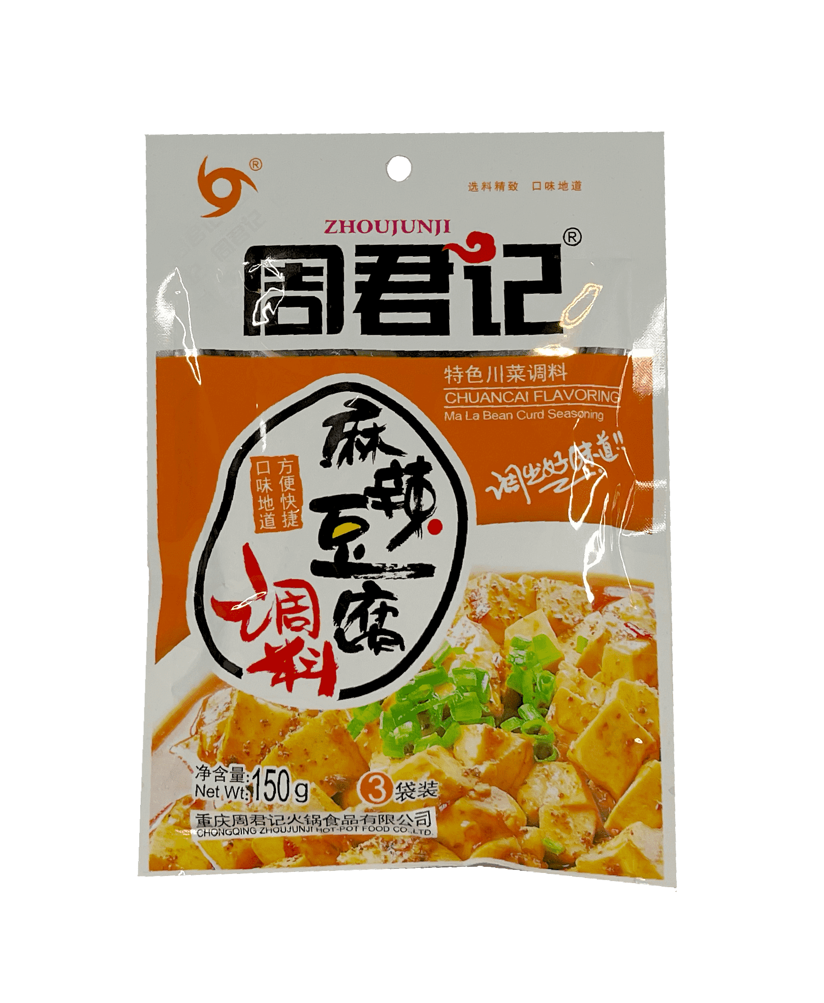 Kryddig Bean Curd Krydda Ma La 150g ZJJ Kina