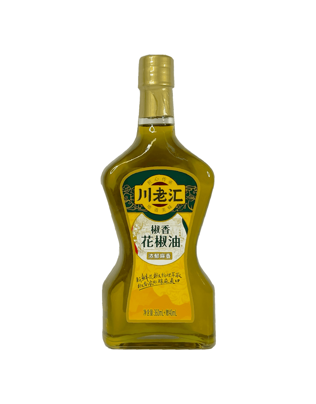 Sichuan Peppar Olja 360ml CLH Kina