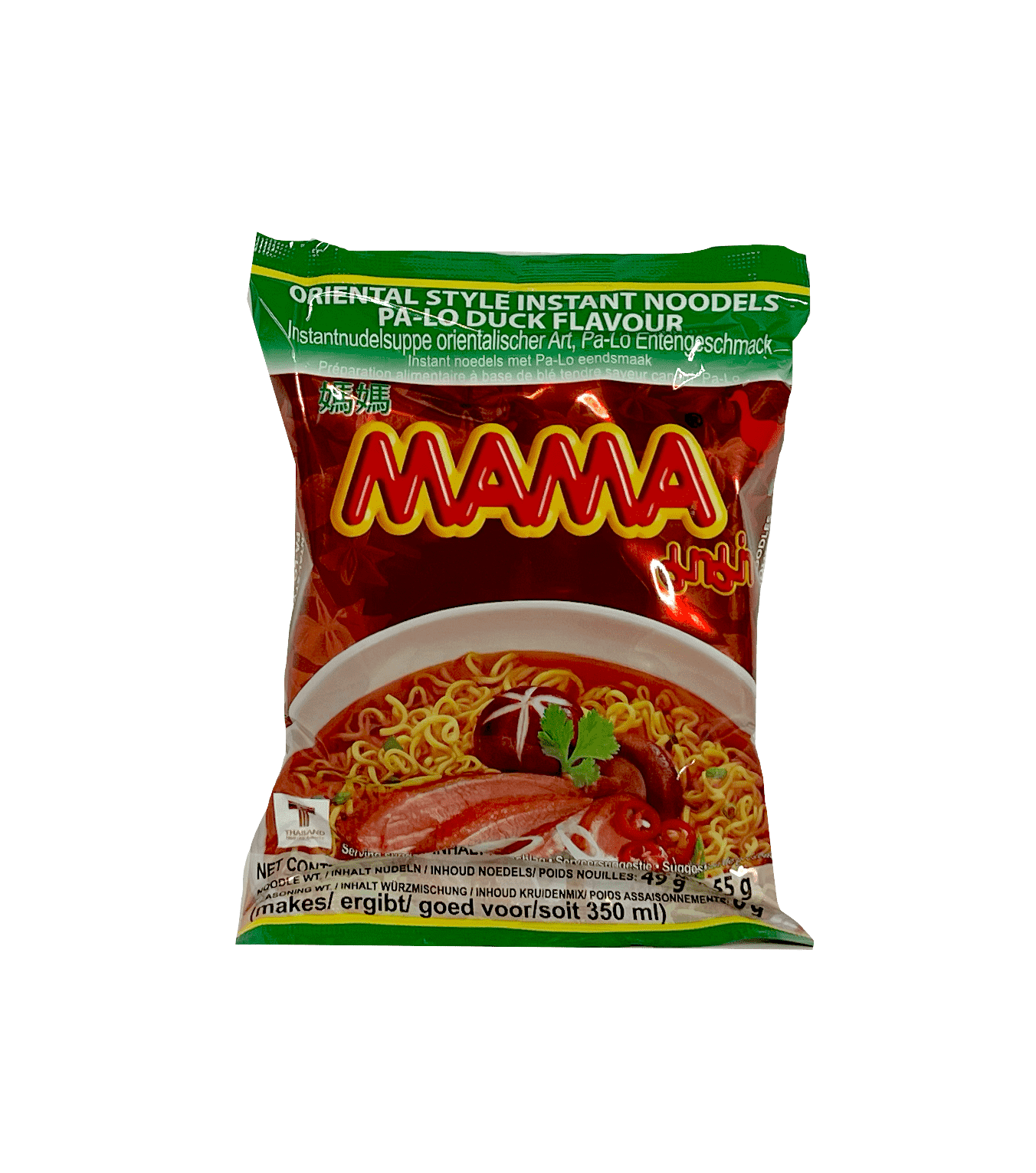 Instant Noodles Pa-Lo Anksmak 55g Mama Thailand