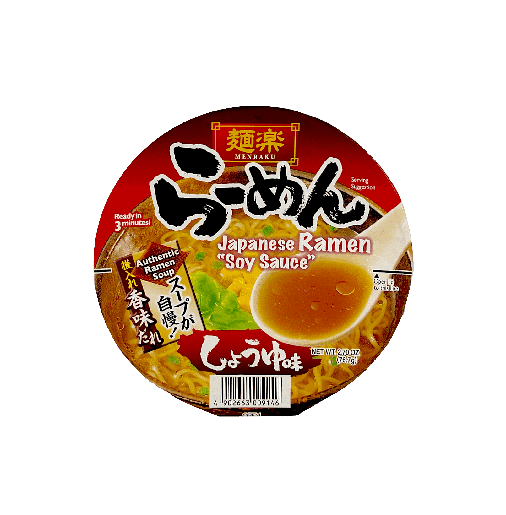 Instant Noodles Bowl Shoyu 76.7g Hikari Menraku Japan